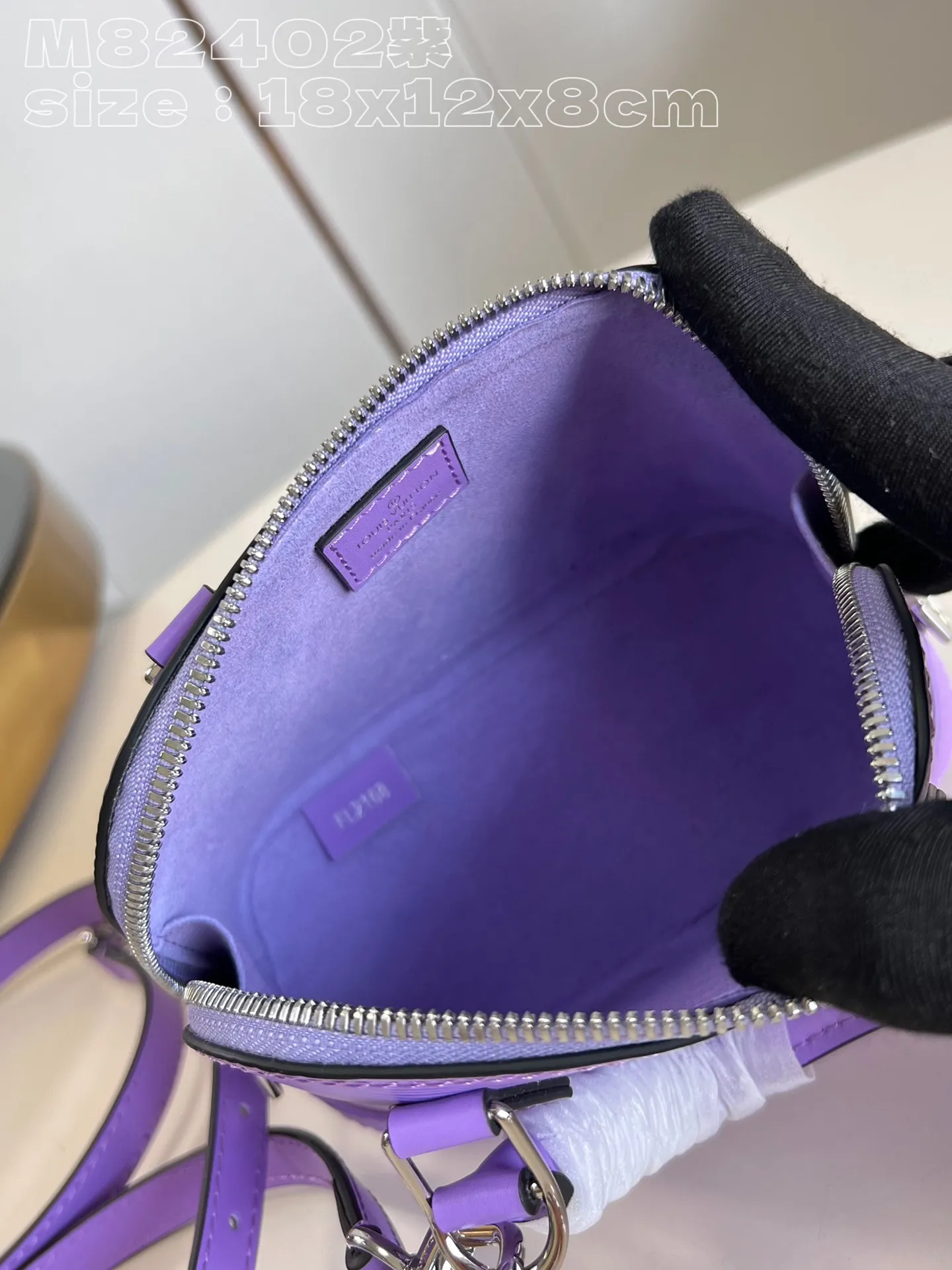 Louis Vuitton Nano Alma M82402 - 图片 9