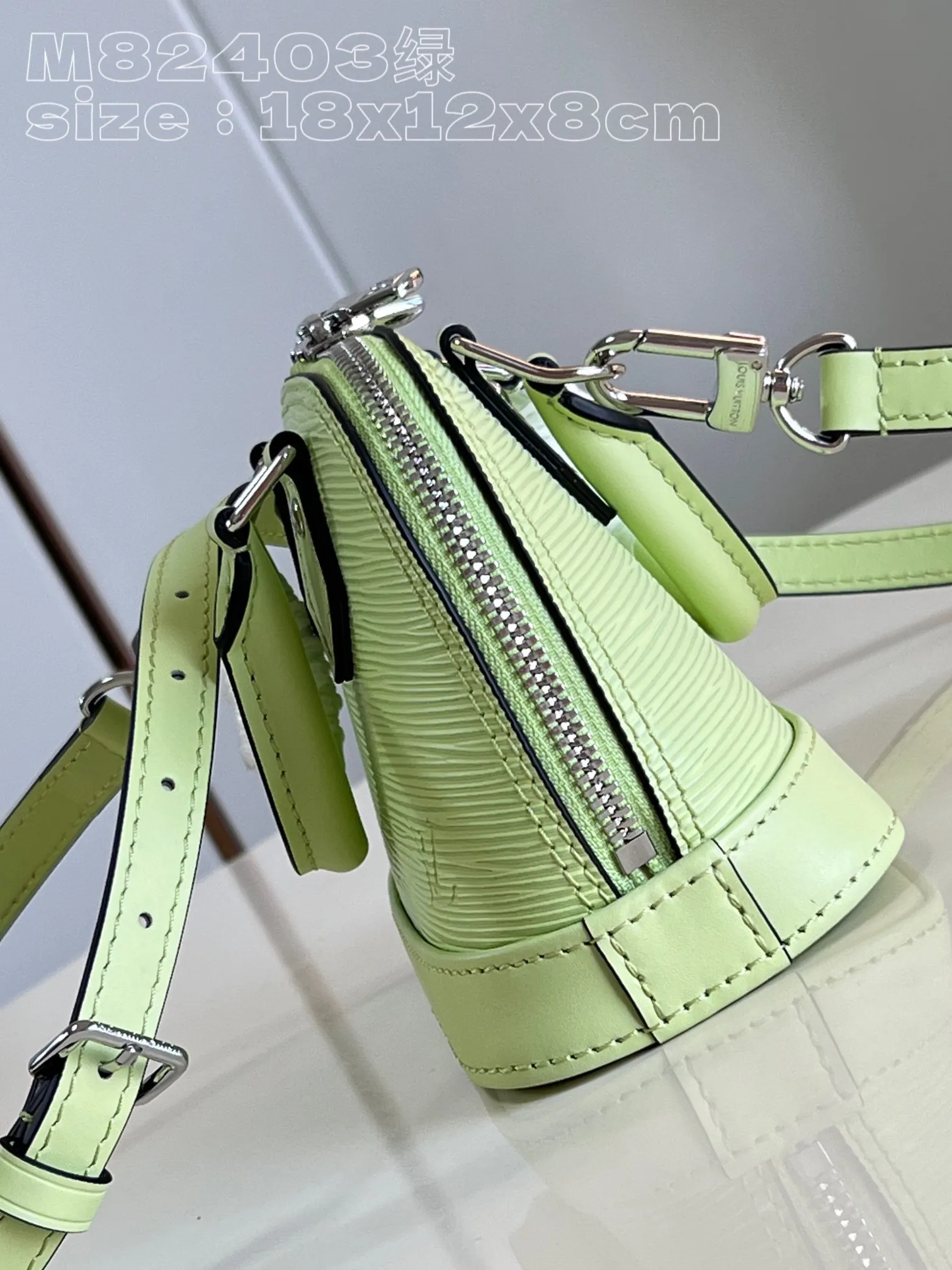Louis Vuitton Nano Alma M82403 - Image 5
