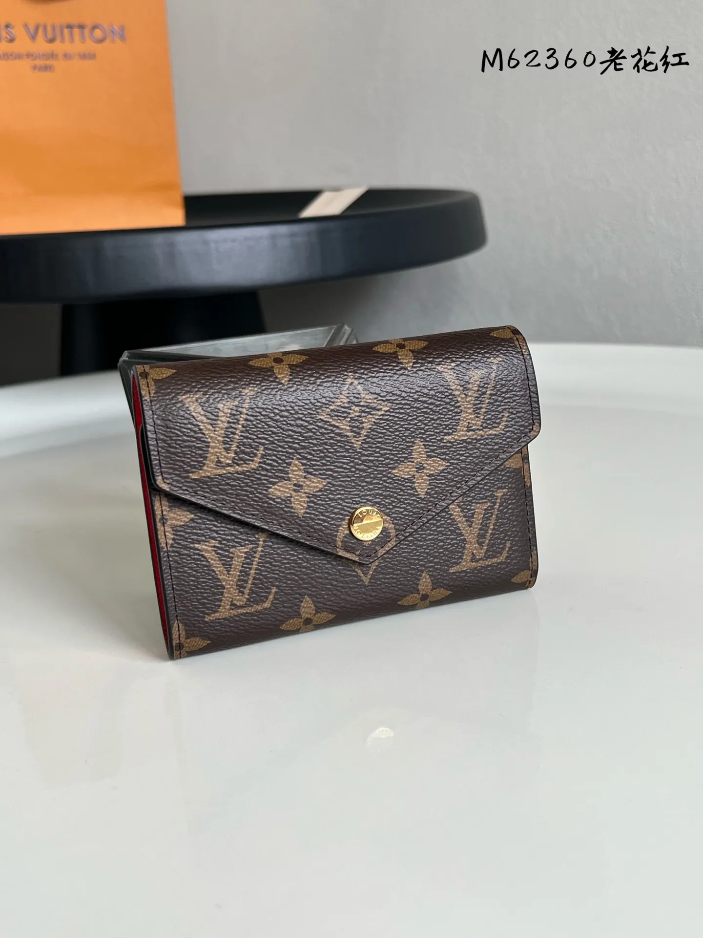 Louis Vuitton Victorine Wallet M62360 - Image 3