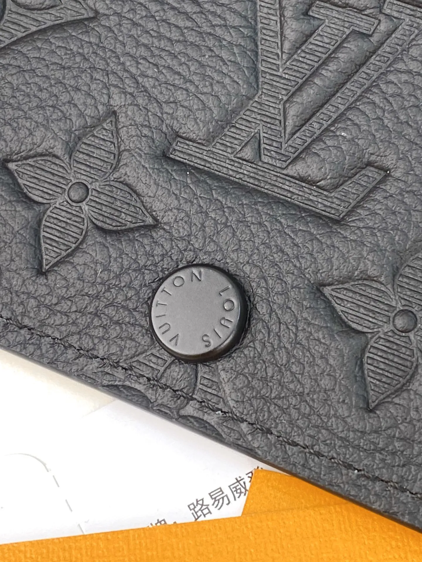 Alternative view of Louis Vuitton Victor Wallet M12635