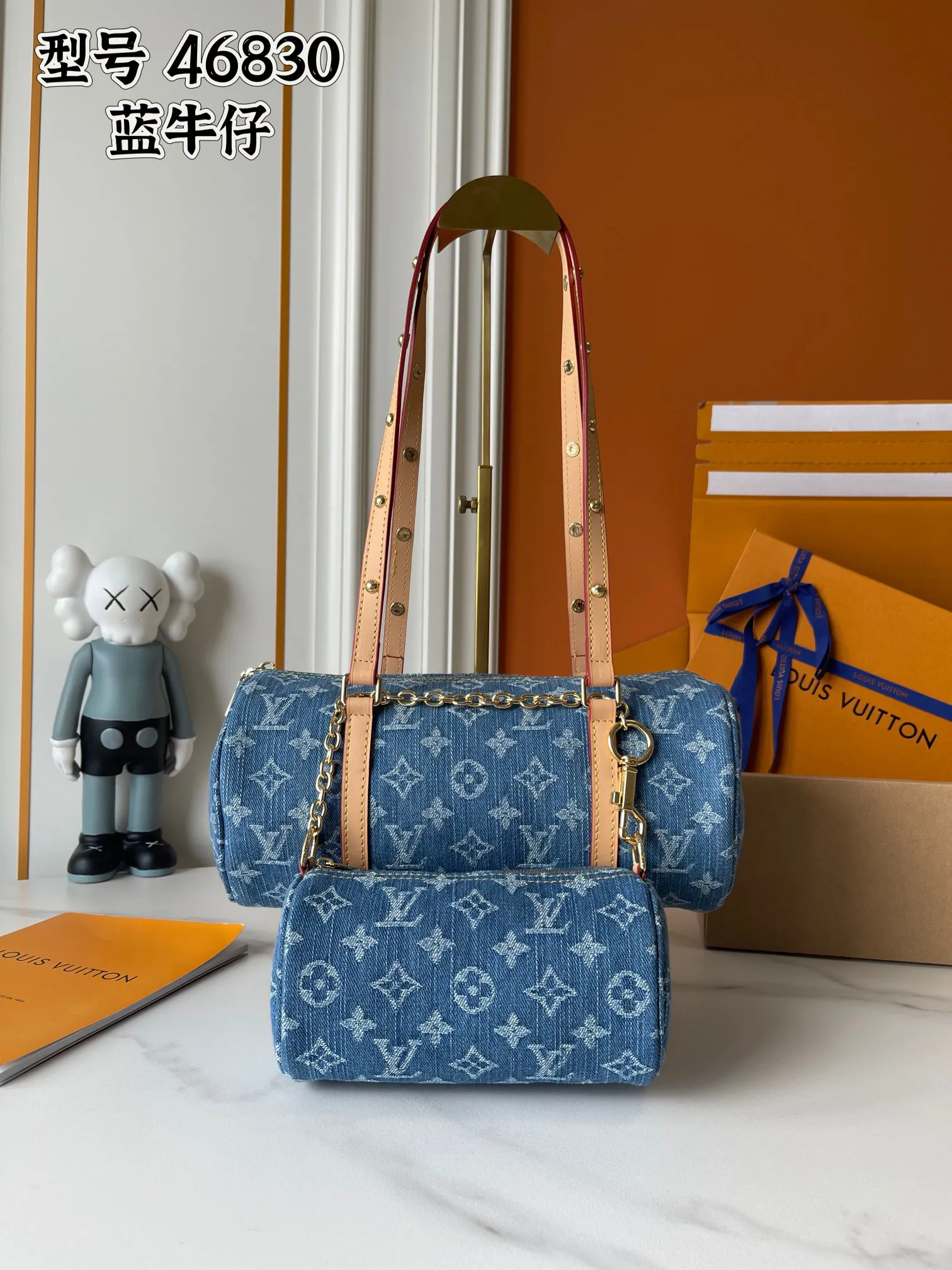Louis Vuitton Papillon M46830 - 图片 3