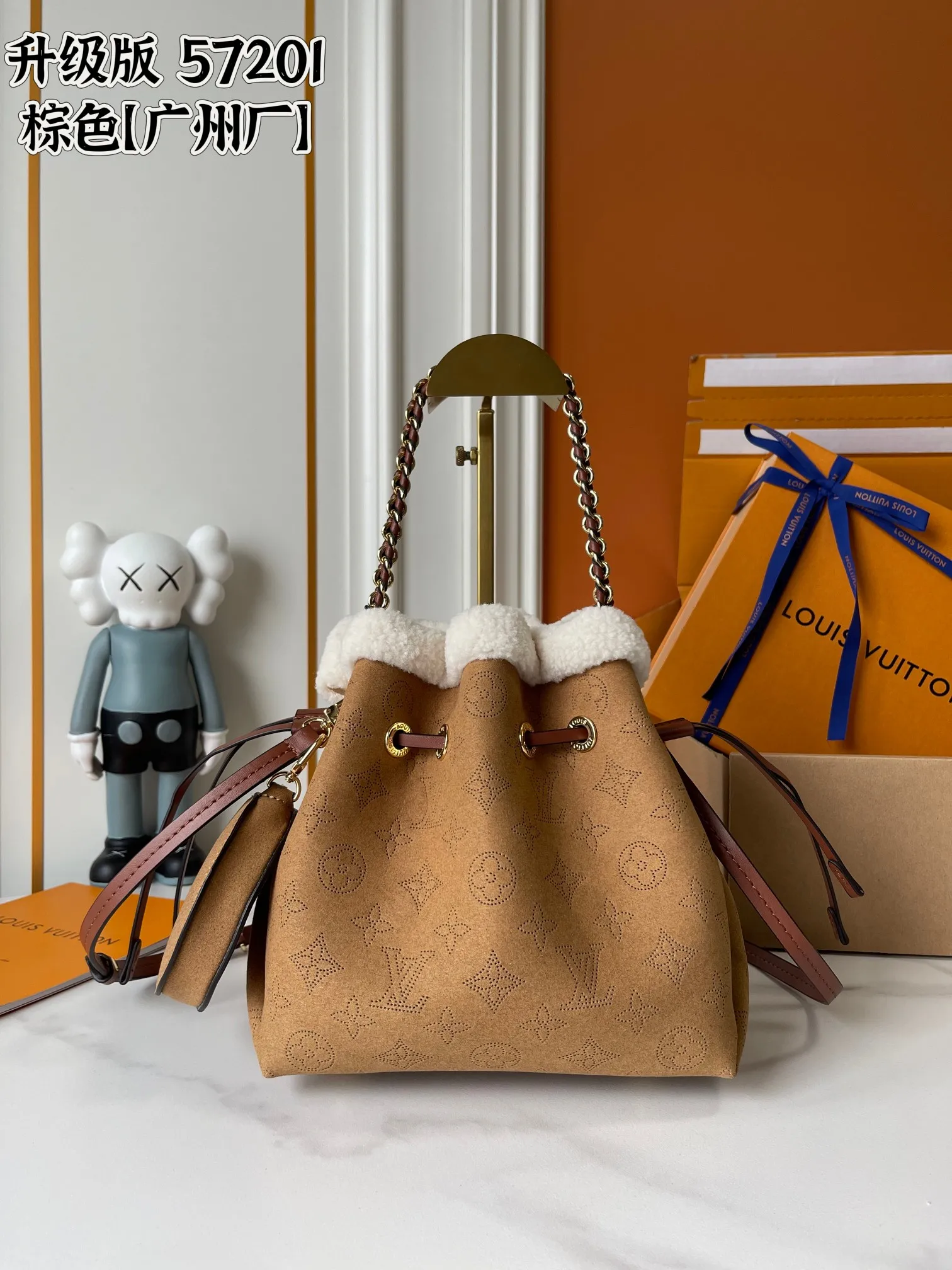 Louis Vuitton Bella M11839 - Image 3