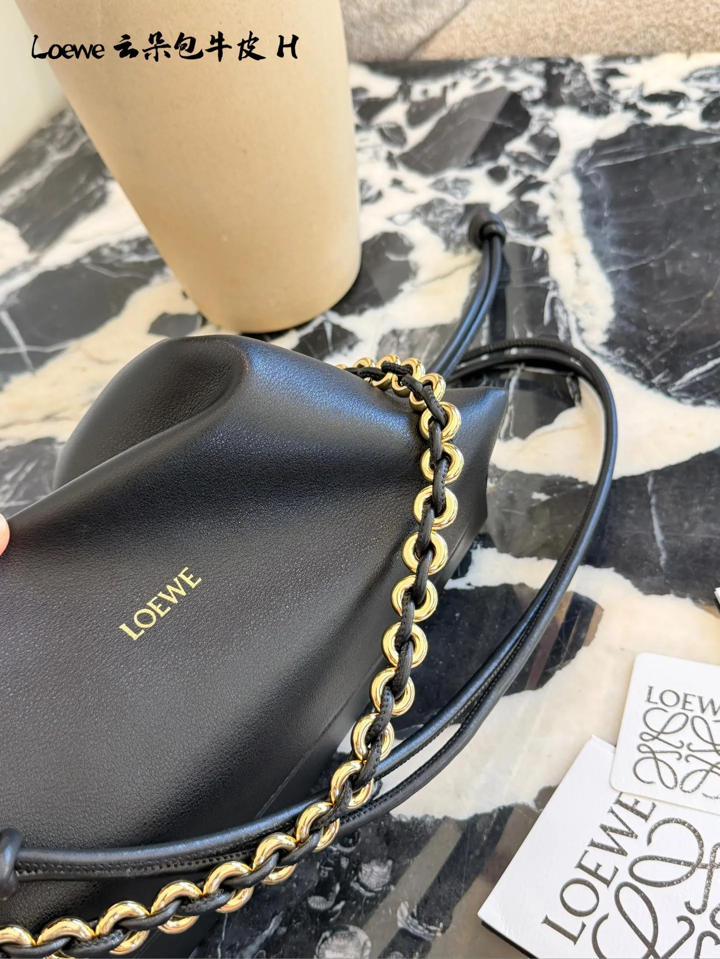 Loewe Large Flamenco Purse?In Mellow Nappa Lambskin A411FPDX01 - Image 10