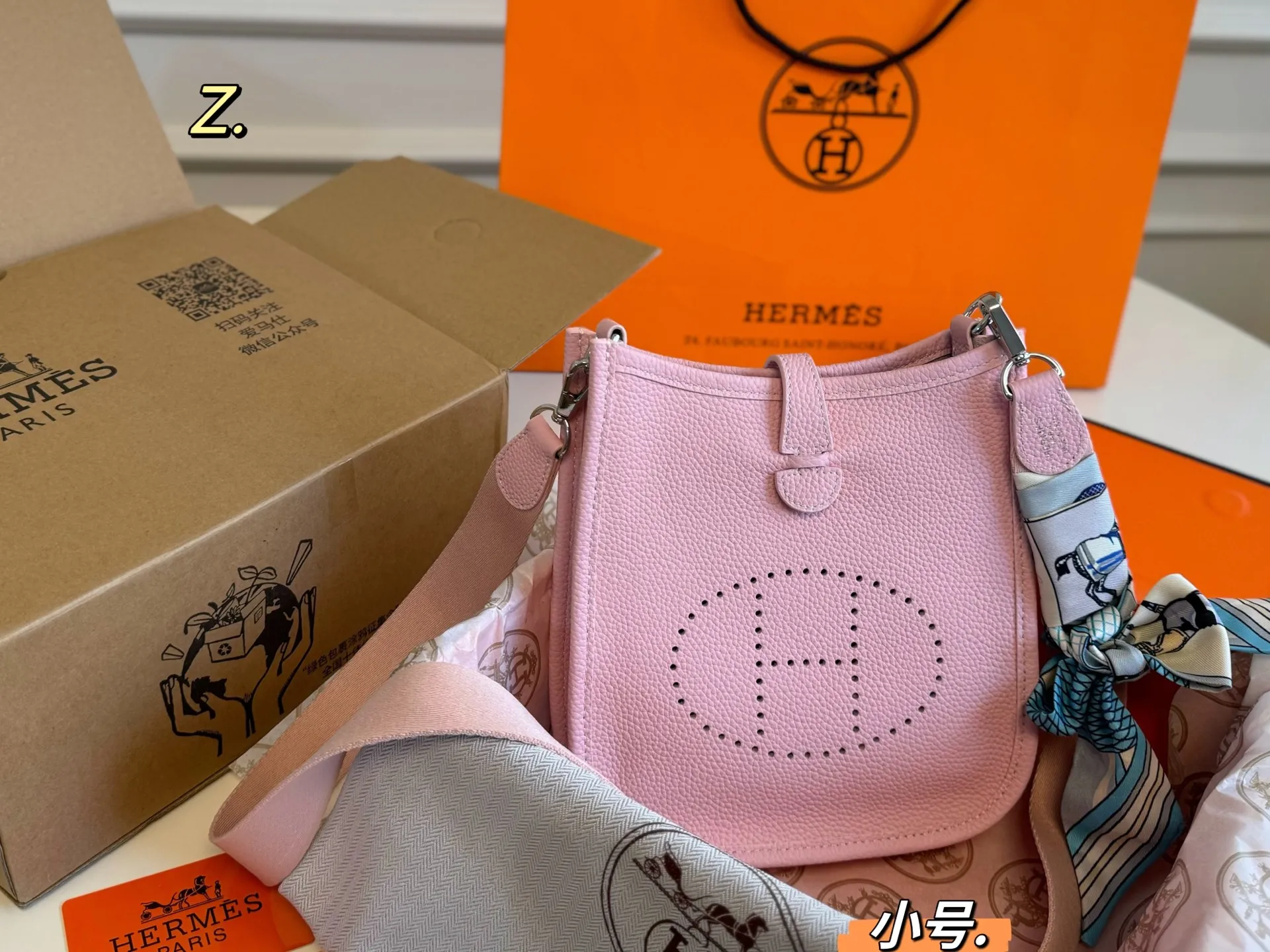 Herm??s Evelyne TPM Mauve Sylvestre Clemence Palladium Hardware - 图片 2