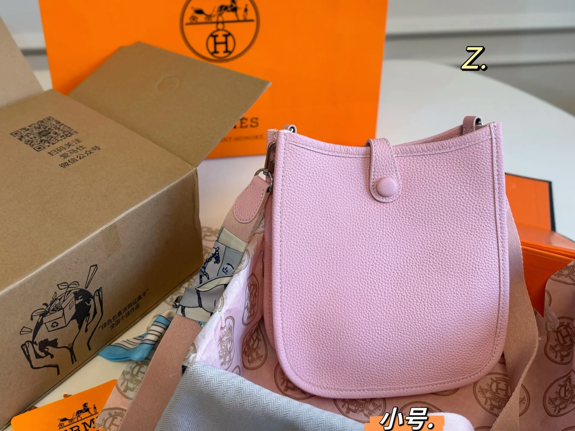 Herm??s Evelyne TPM Mauve Sylvestre Clemence Palladium Hardware - 图片 8
