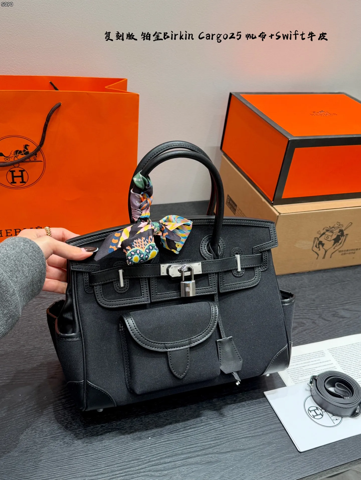 Alternative view of Herm??s Birkin 25 Cargo Black Toile Goeland and Black Swift Palladium Hardware
