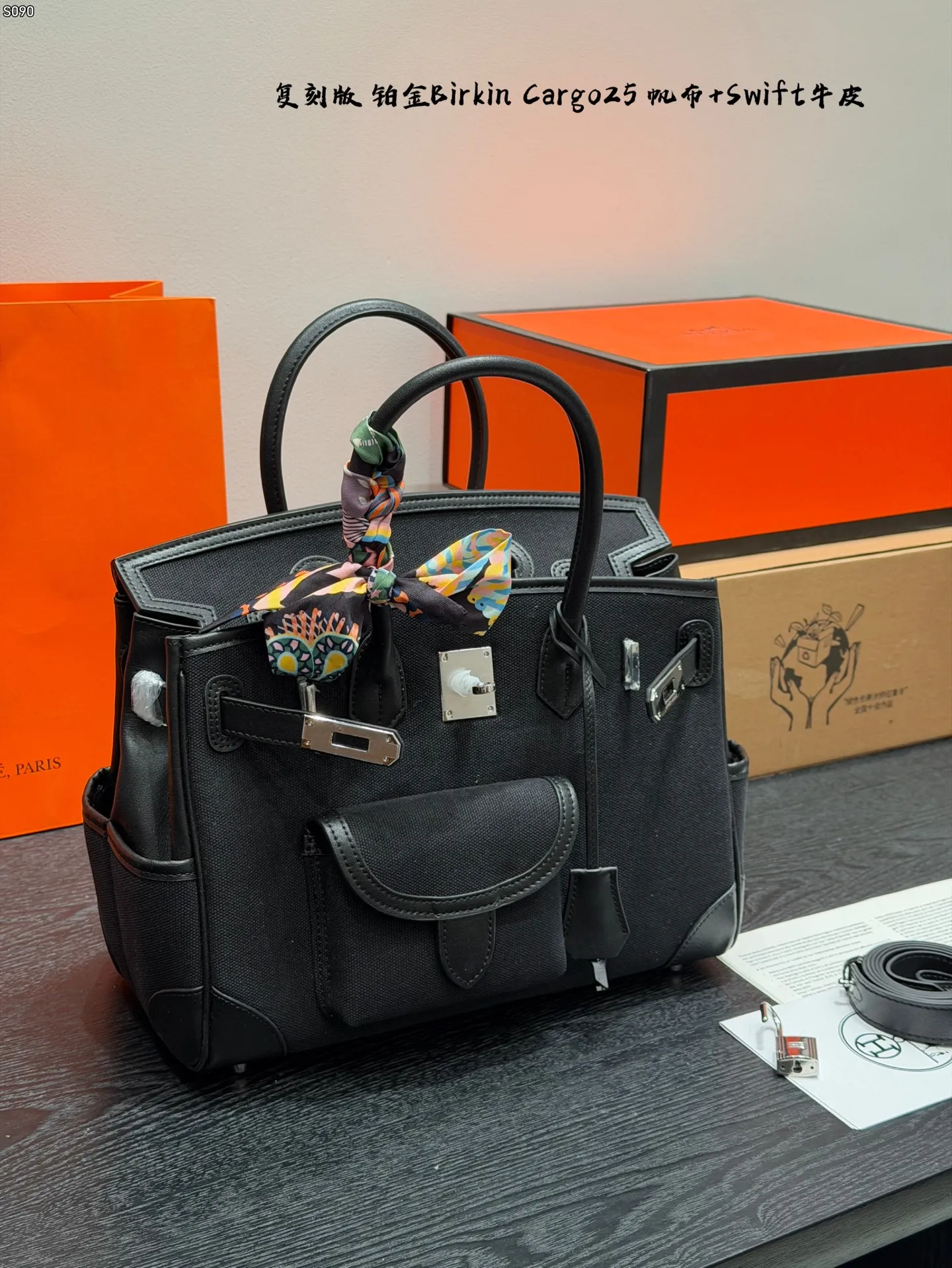Herm??s Birkin 25 Cargo Black Toile Goeland and Black Swift Palladium Hardware - 图片 3