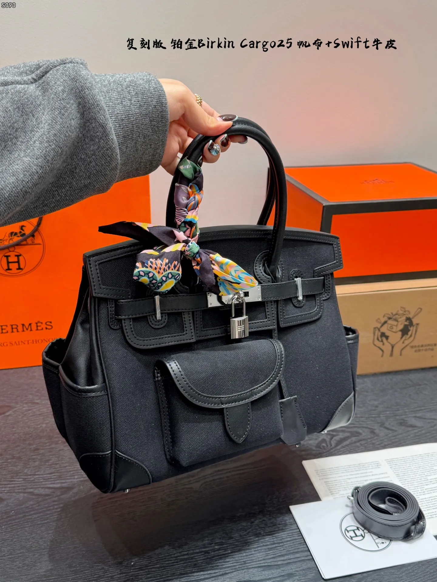 Herm??s Birkin 25 Cargo Black Toile Goeland and Black Swift Palladium Hardware - 图片 4