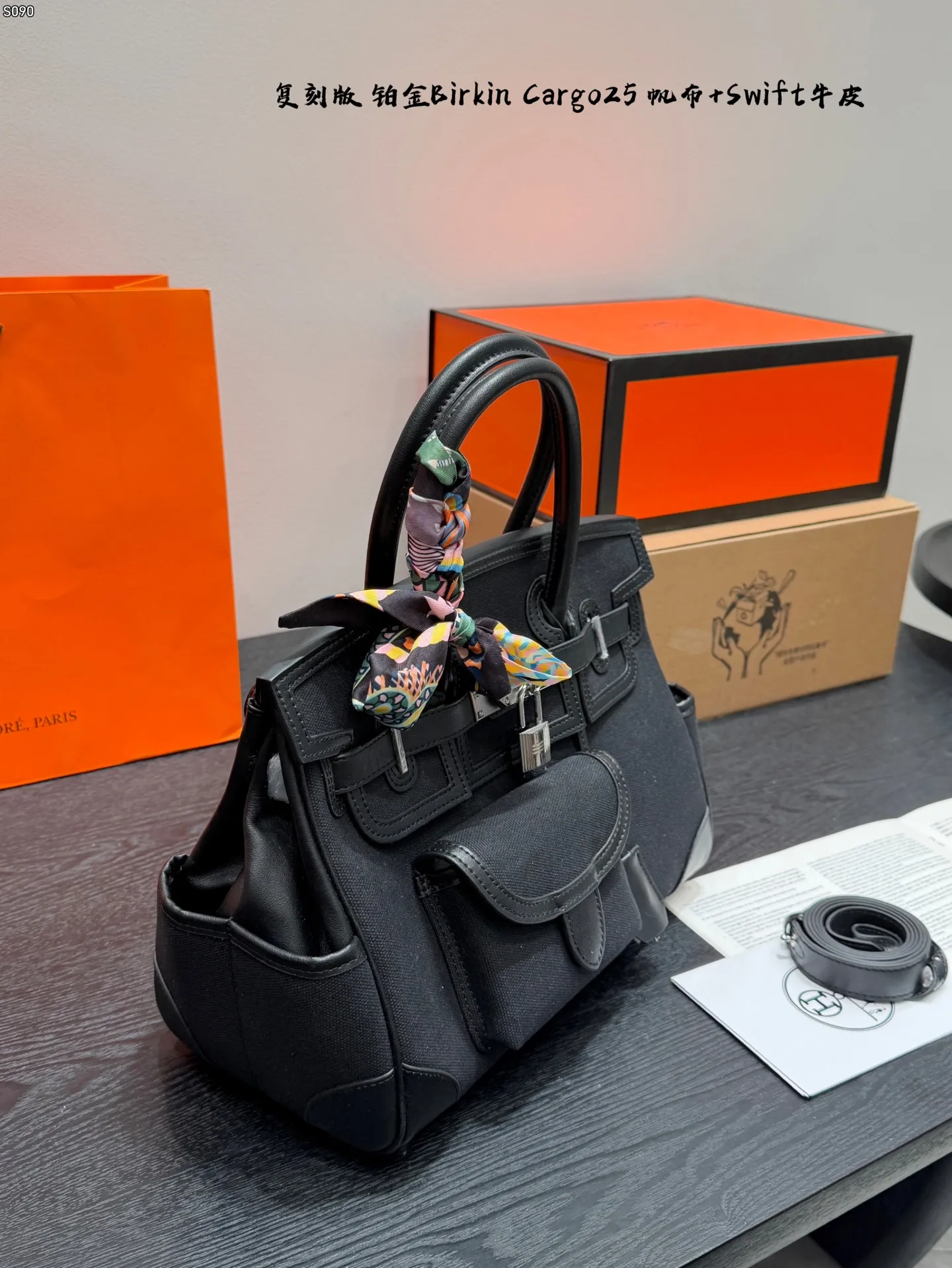 Herm??s Birkin 25 Cargo Black Toile Goeland and Black Swift Palladium Hardware - 图片 5
