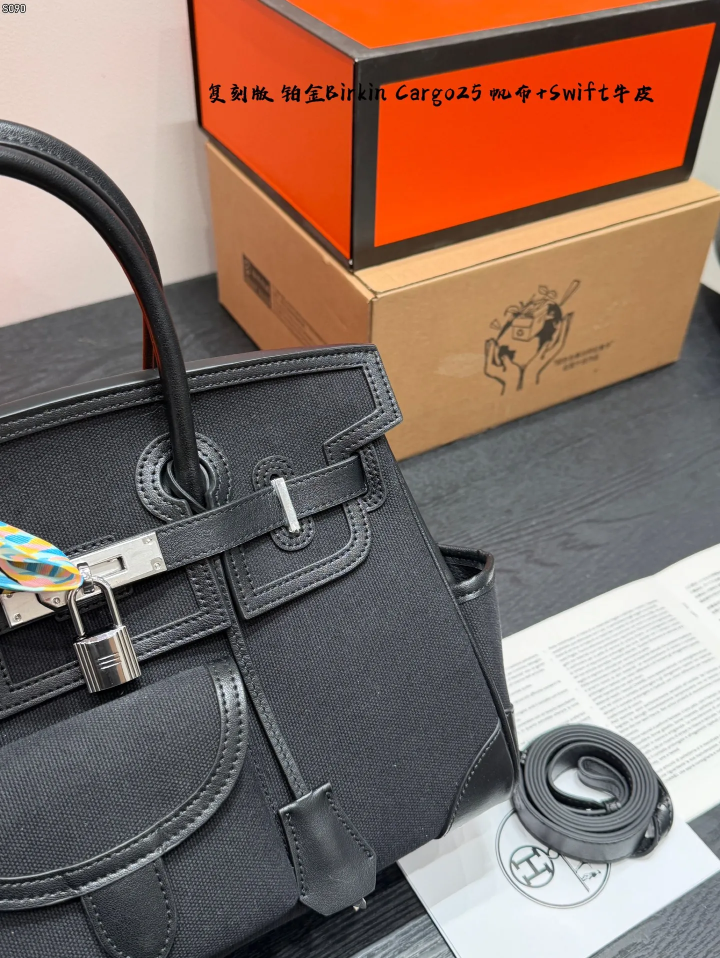Herm??s Birkin 25 Cargo Black Toile Goeland and Black Swift Palladium Hardware - 图片 6