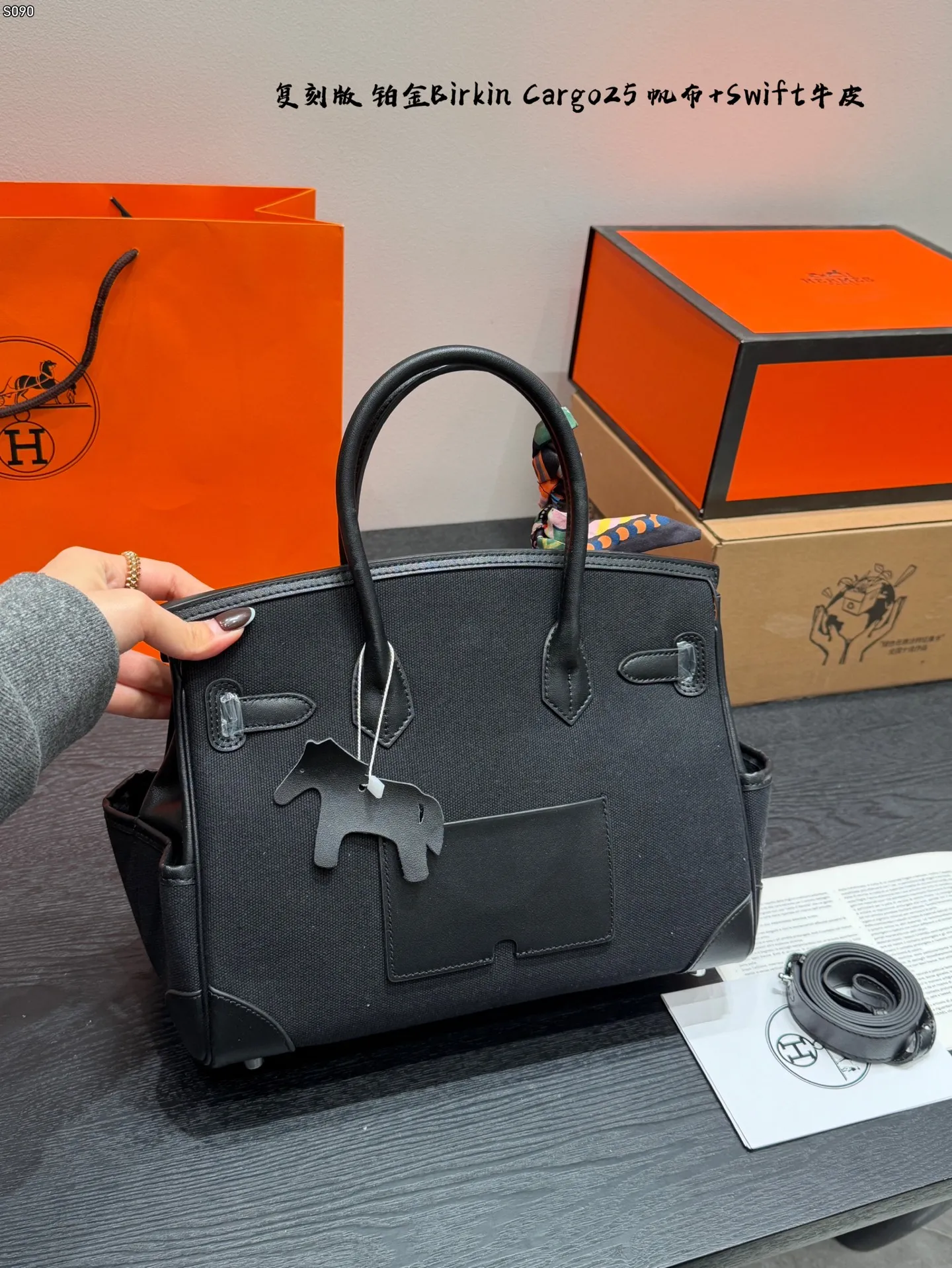 Herm??s Birkin 25 Cargo Black Toile Goeland and Black Swift Palladium Hardware - 图片 7