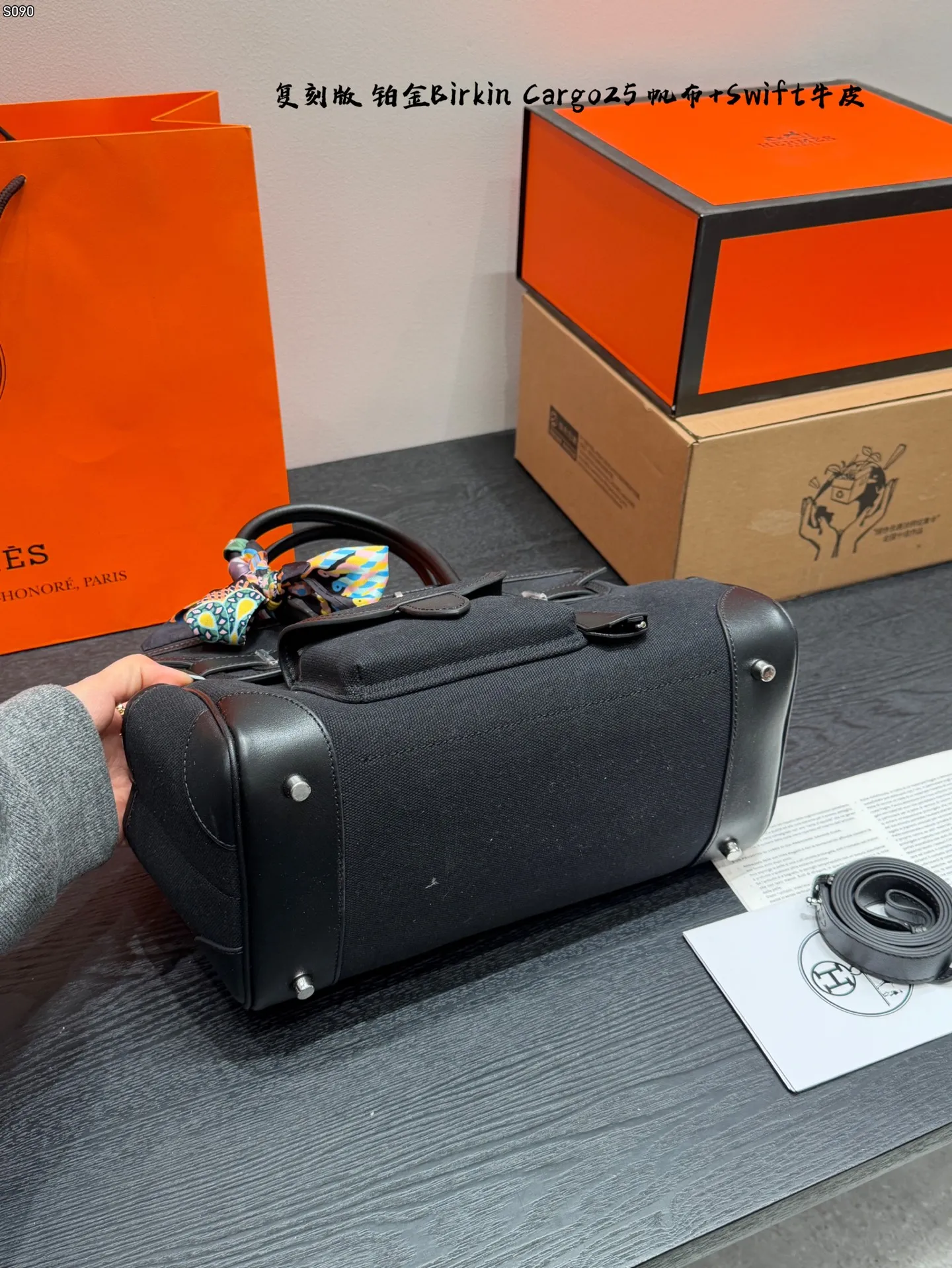 Herm??s Birkin 25 Cargo Black Toile Goeland and Black Swift Palladium Hardware - 图片 8