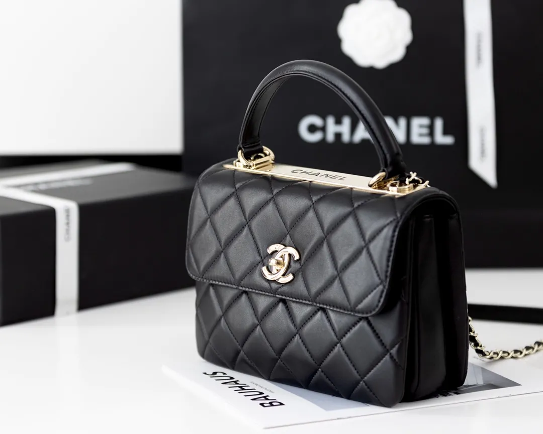 Chanel Small Quilted Lambskin Trendy CC Flap A92236 - Image 5