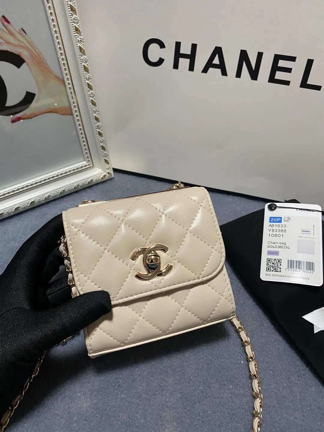 Alternative view of Chanel Quilted Lambskin Trendy Cc Mini Chain Wallet A81633