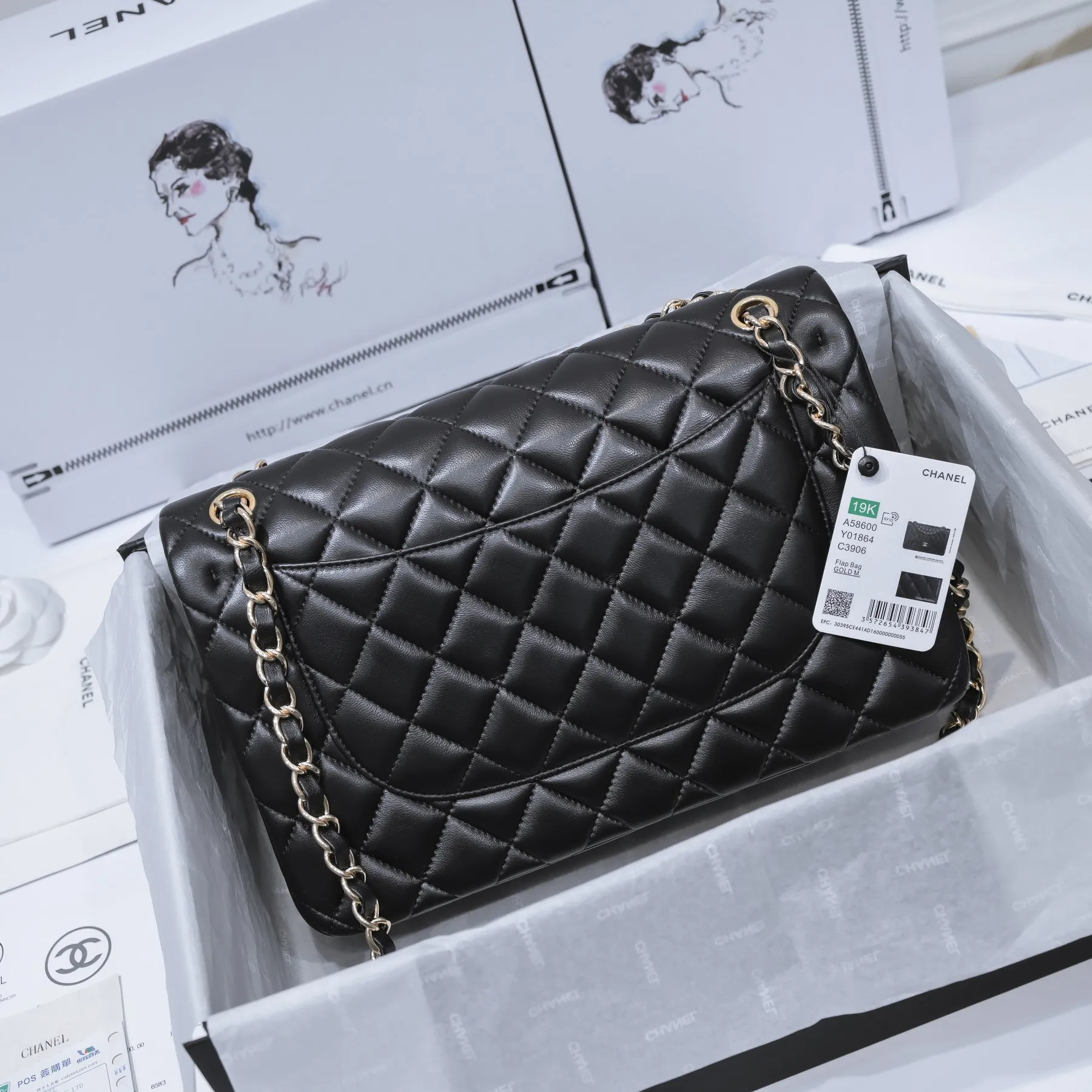 Chanel Large Classic Handbag A58600 - 图片 4