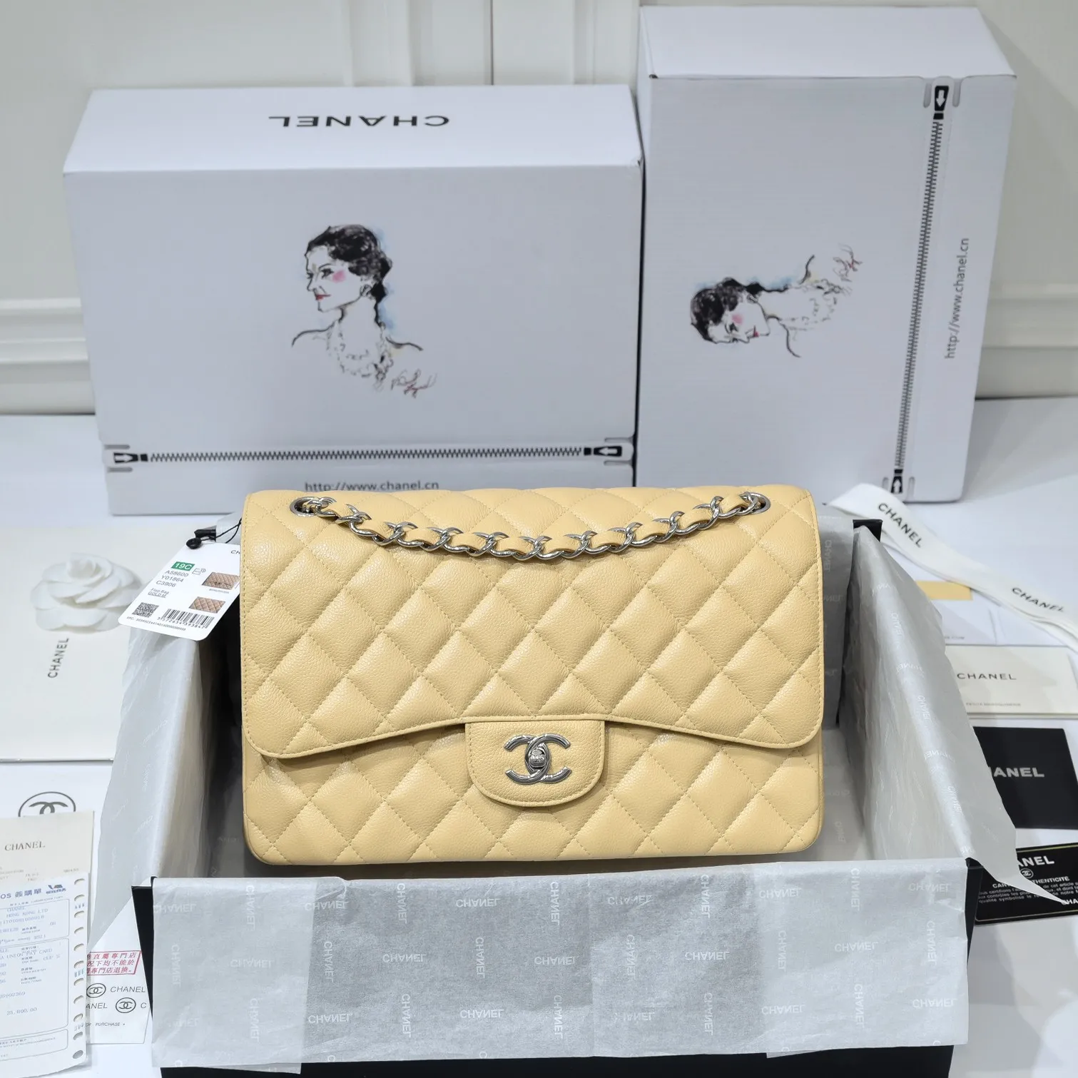 Alternative view of CHANEL Large Classic Flap Handbag Lambskin Silver A58600