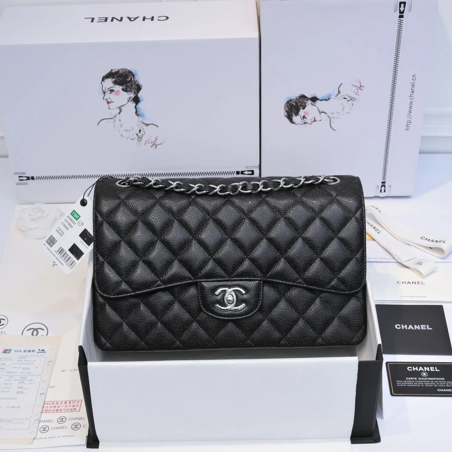 Alternative view of CHANEL Large Classic Flap  Handbag Caviar A58600