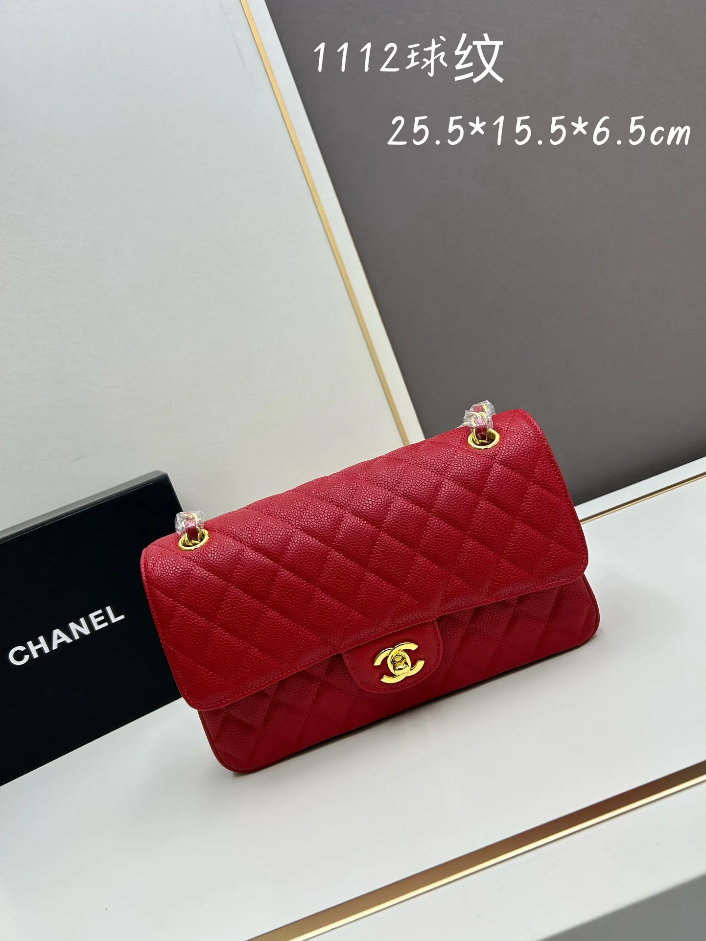Alternative view of CHANEL Classic 11.12 Handbag Medium Caviar A01112