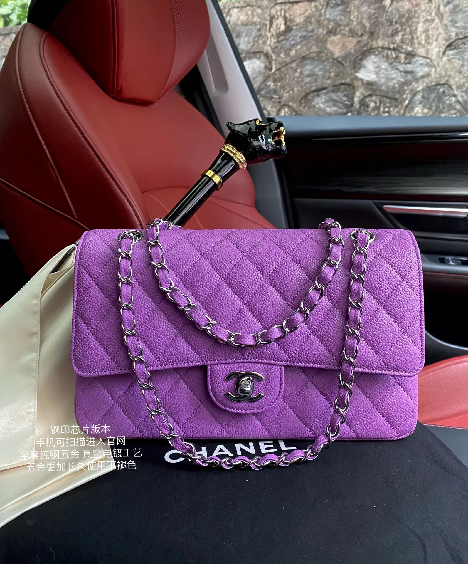 Alternative view of CHANEL Classic Flap Handbag Medium Caviar Gold A01112