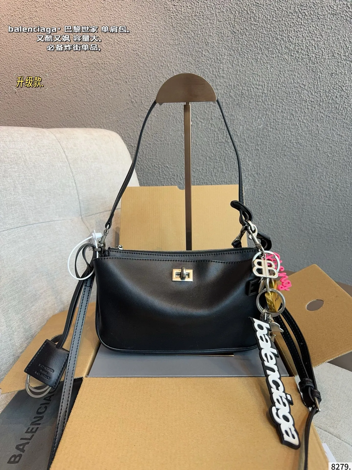 Alternative view of Balenciaga Rodeo Kameratasche F??r Herren In Schwarz 845591