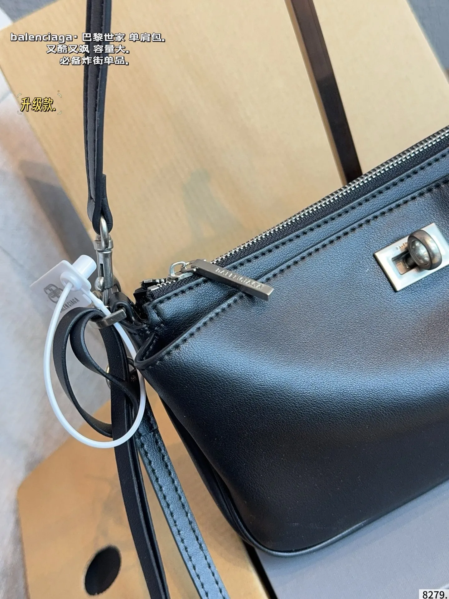 Balenciaga Rodeo Kameratasche F??r Herren In Schwarz 845591 - Image 5