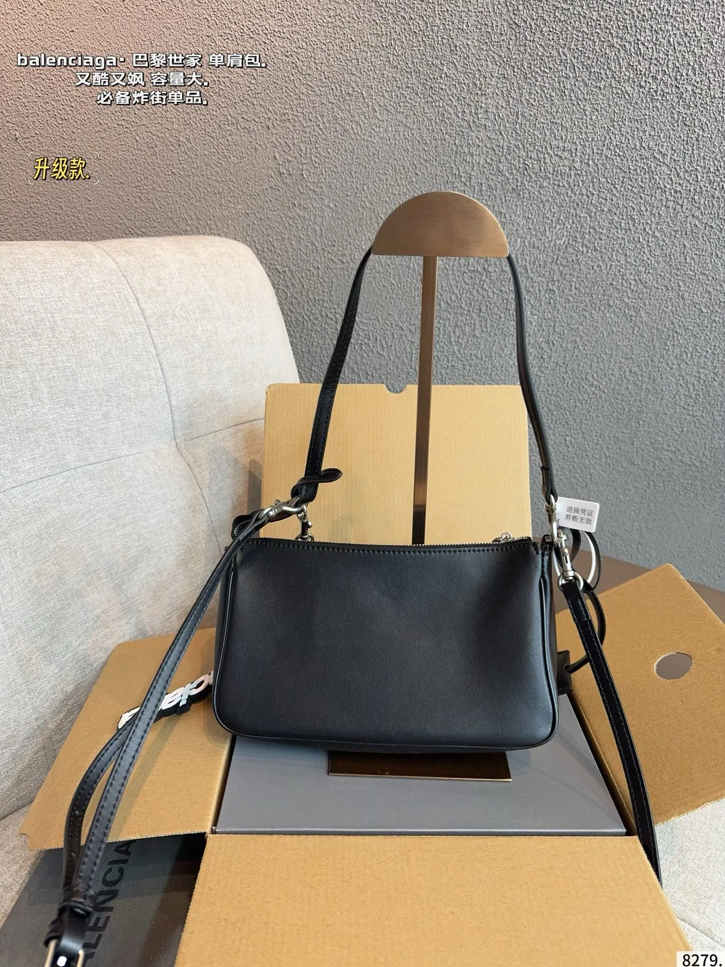 Balenciaga Rodeo Kameratasche F??r Herren In Schwarz 845591 - Image 7