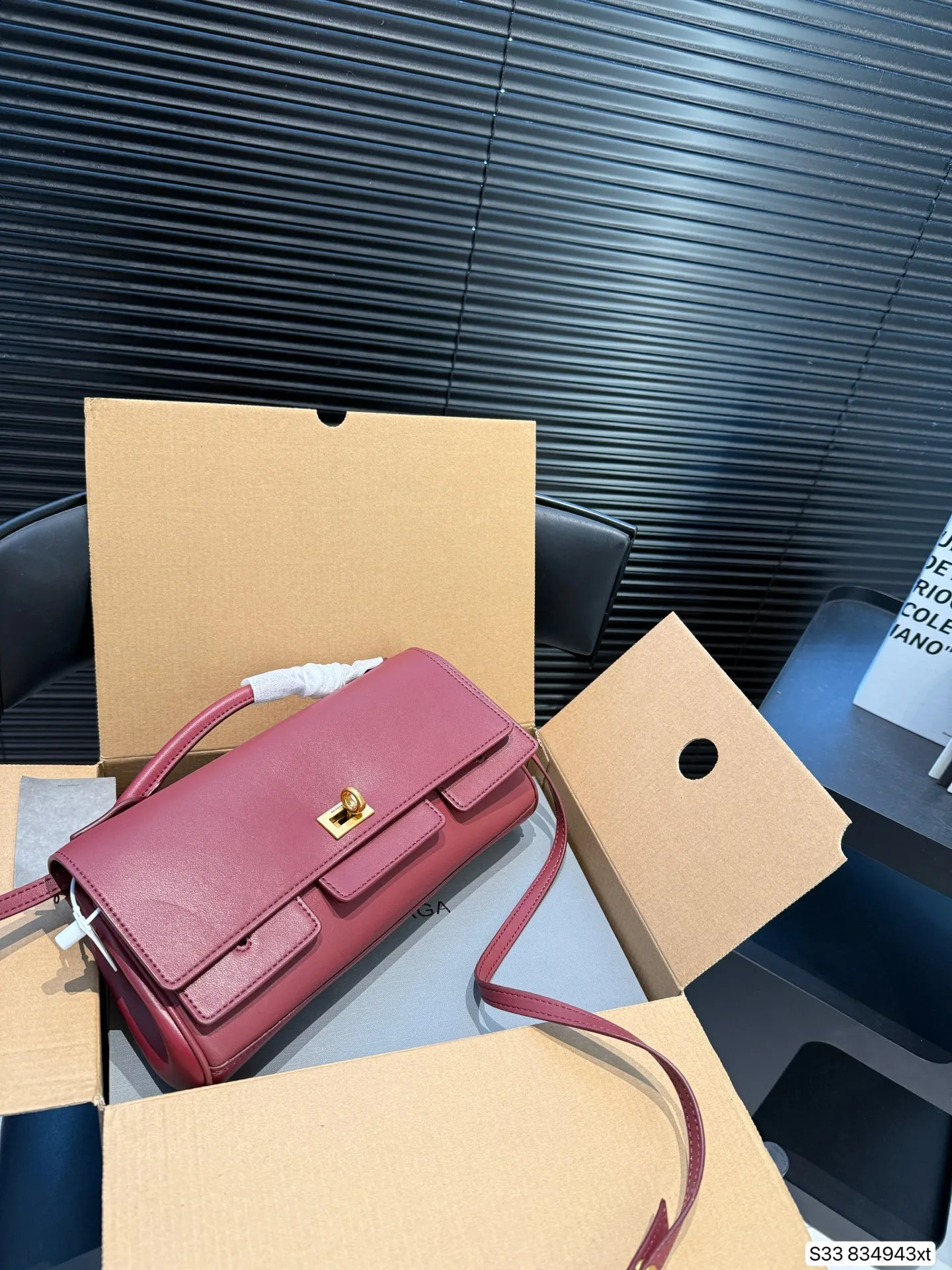 Balenciaga Women's Bel Air Clutch On Strap Small in Dark Burgundy 8349432 - Image 3