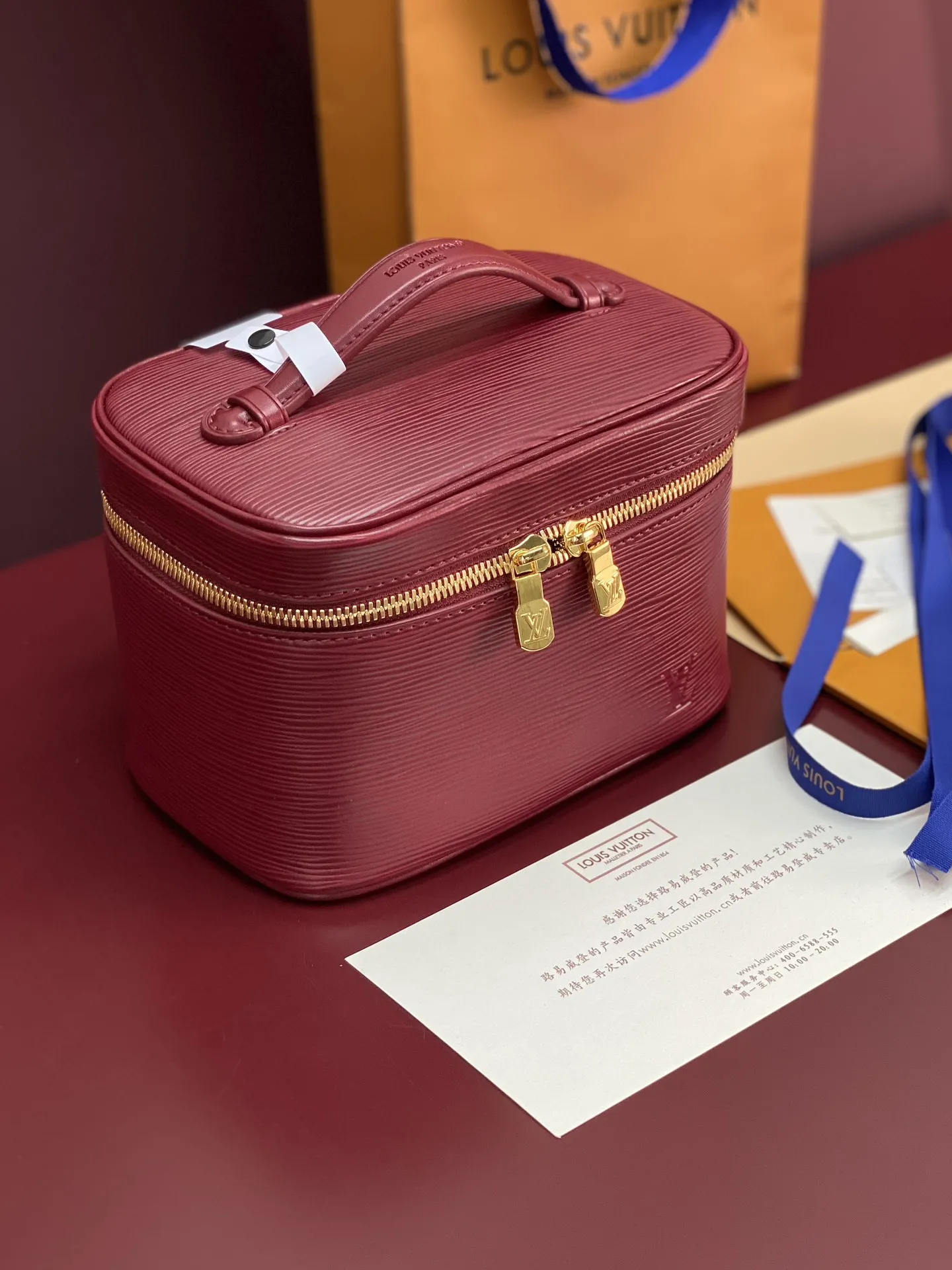 Alternative view of Louis Vuitton Nice BB M25856