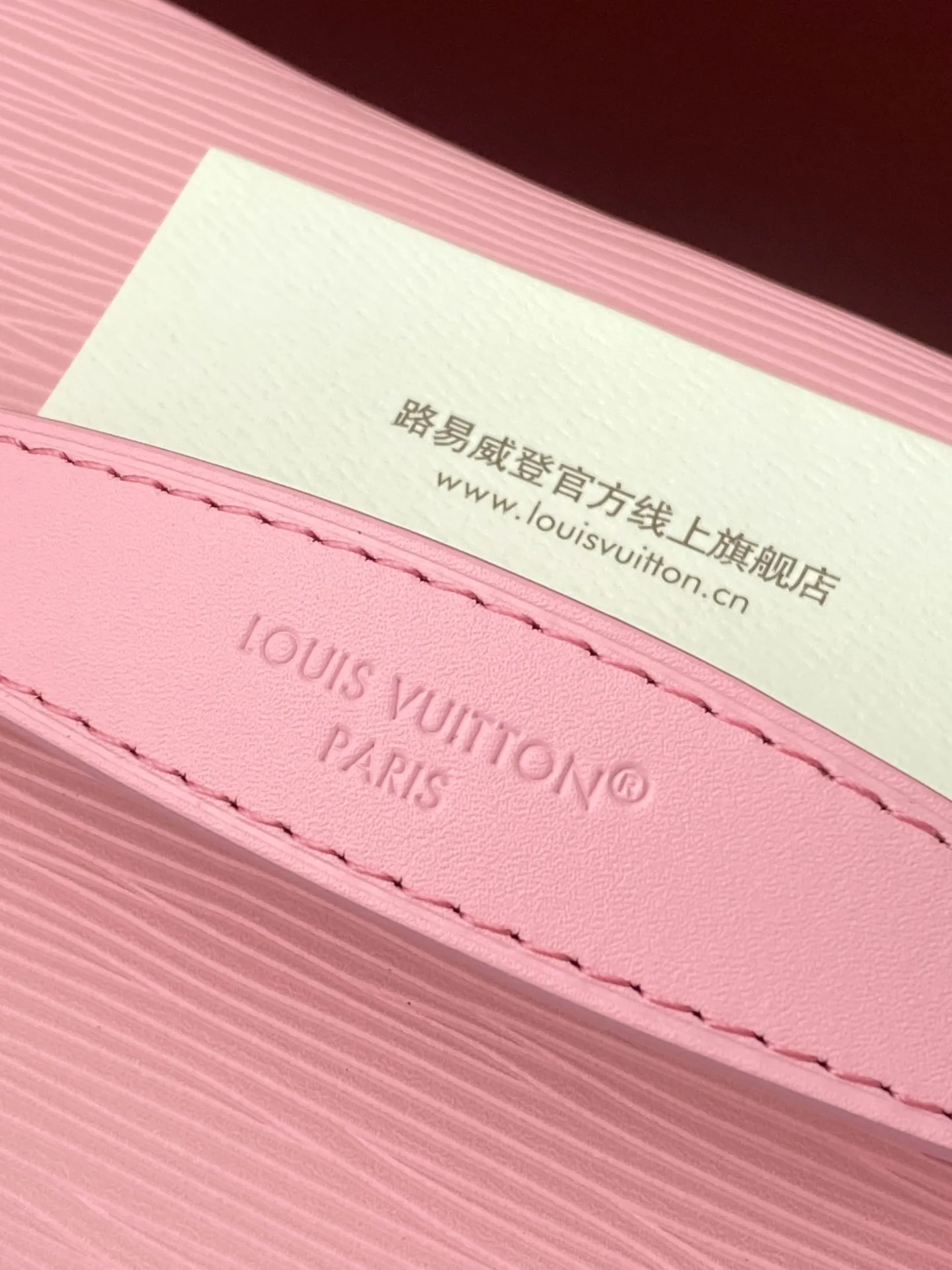 Louis Vuitton Nice Nano M25857 - 图片 10