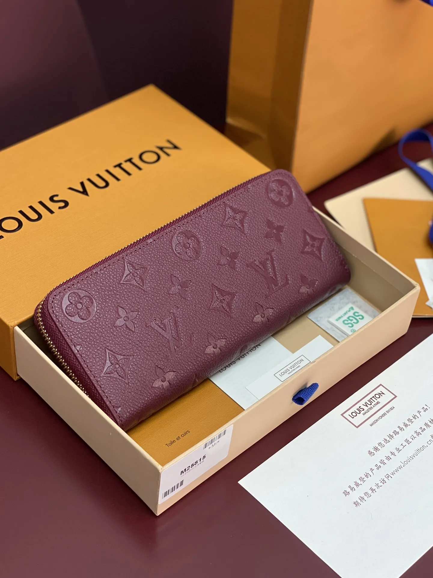 Alternative view of Louis Vuitton Cl??mence Wallet M25815