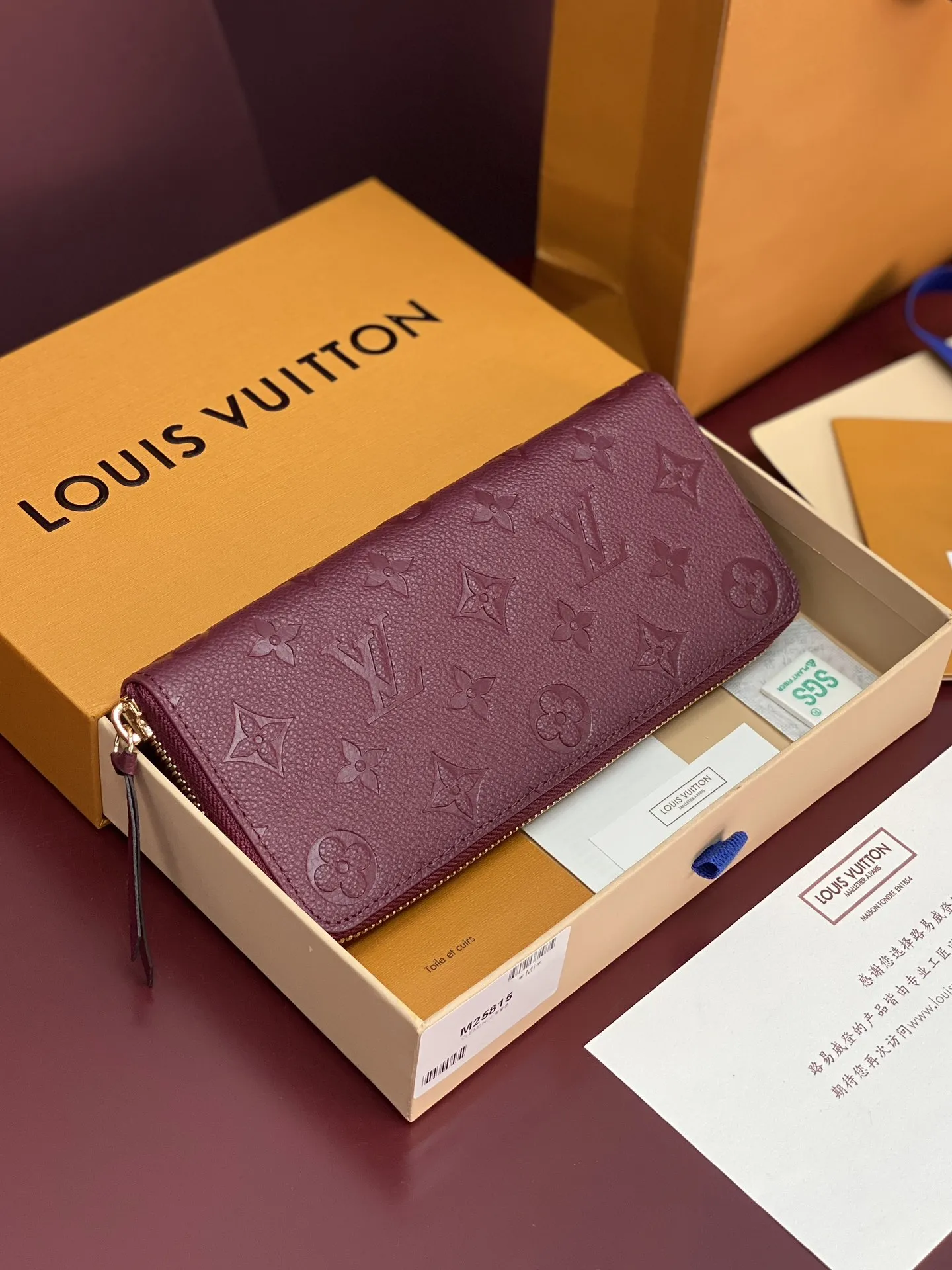 Louis Vuitton Cl??mence Wallet M25815 - 图片 3