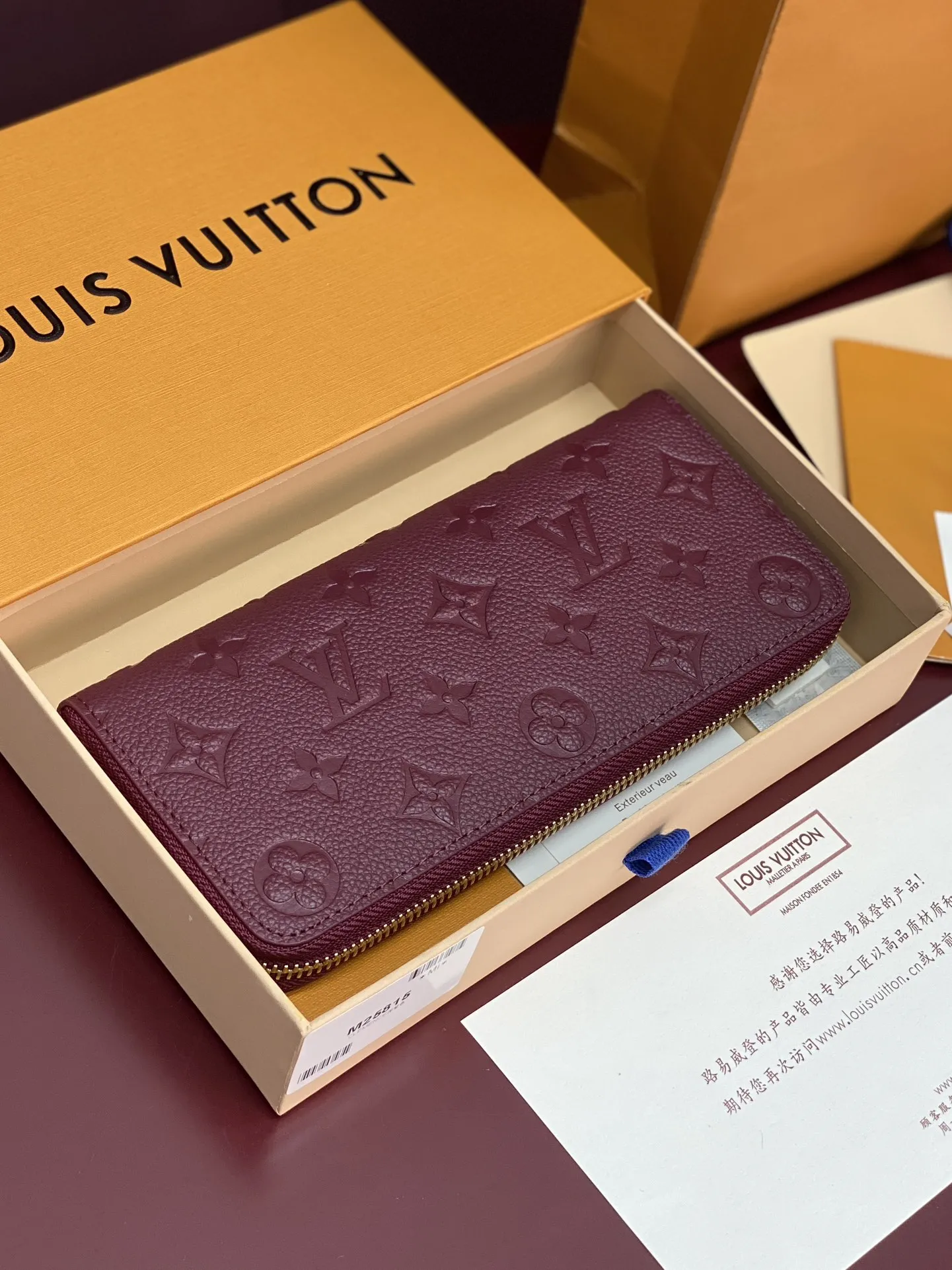 Louis Vuitton Cl??mence Wallet M25815 - 图片 4