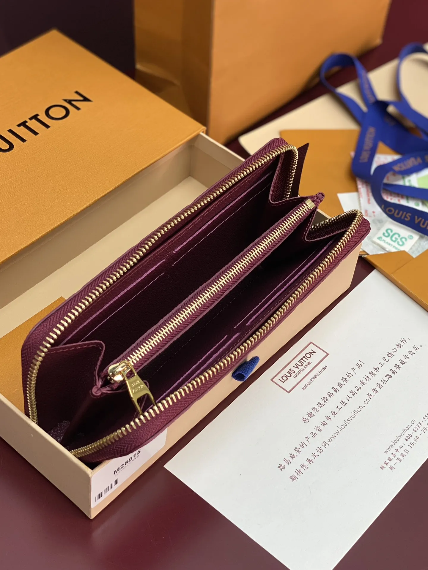 Louis Vuitton Cl??mence Wallet M25815 - 图片 5