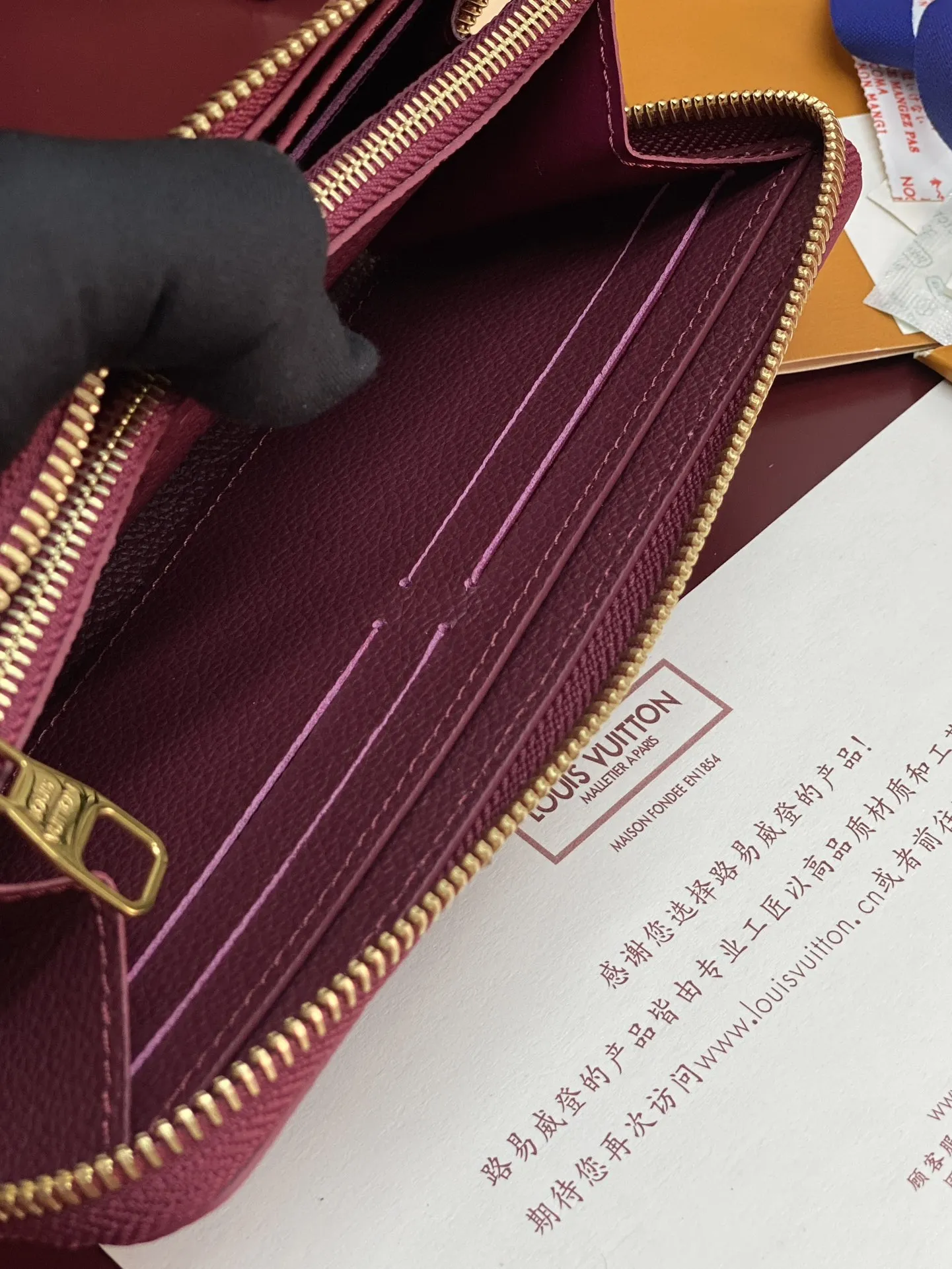 Louis Vuitton Cl??mence Wallet M25815 - 图片 6