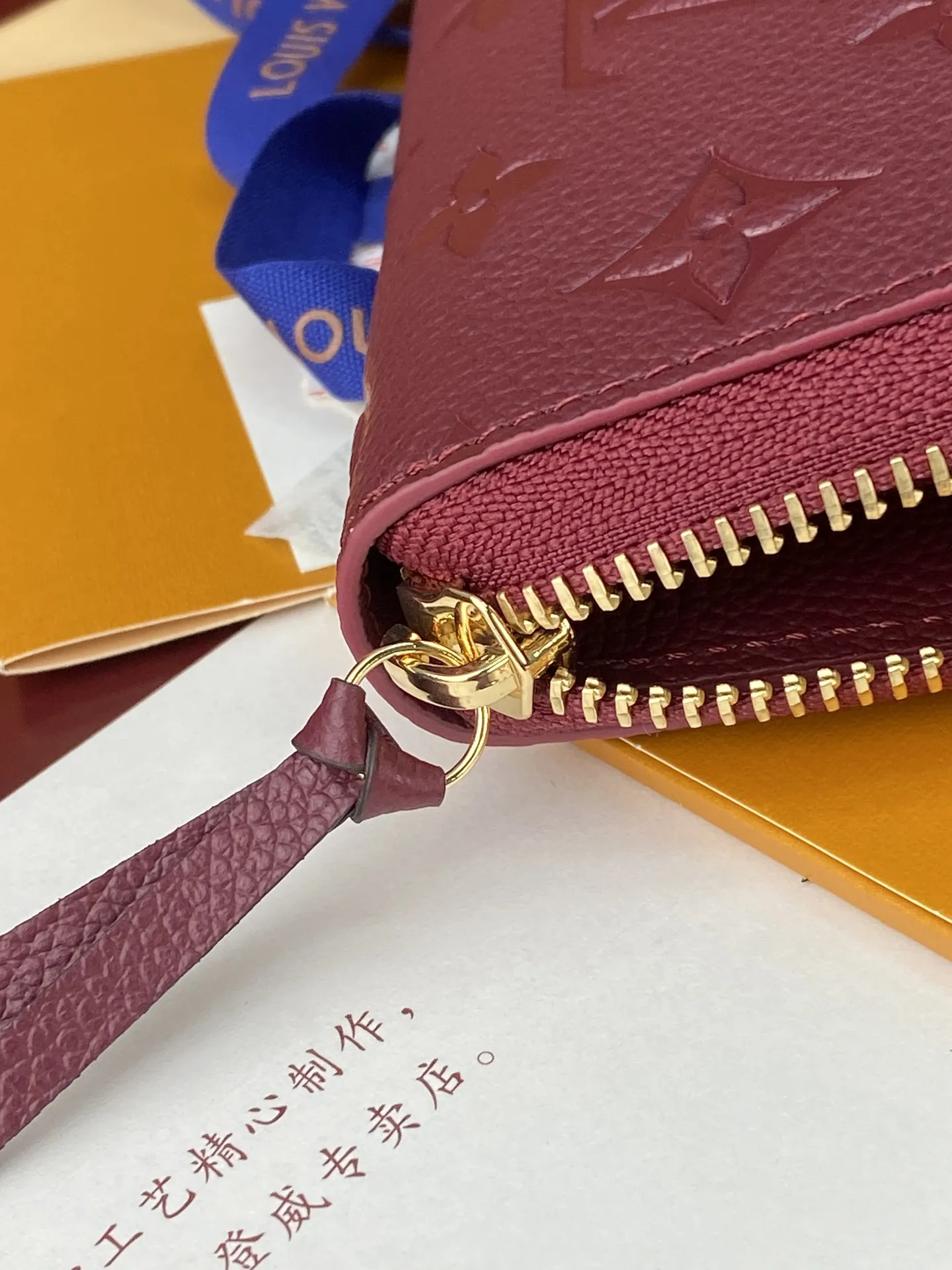Louis Vuitton Cl??mence Wallet M25815 - 图片 10