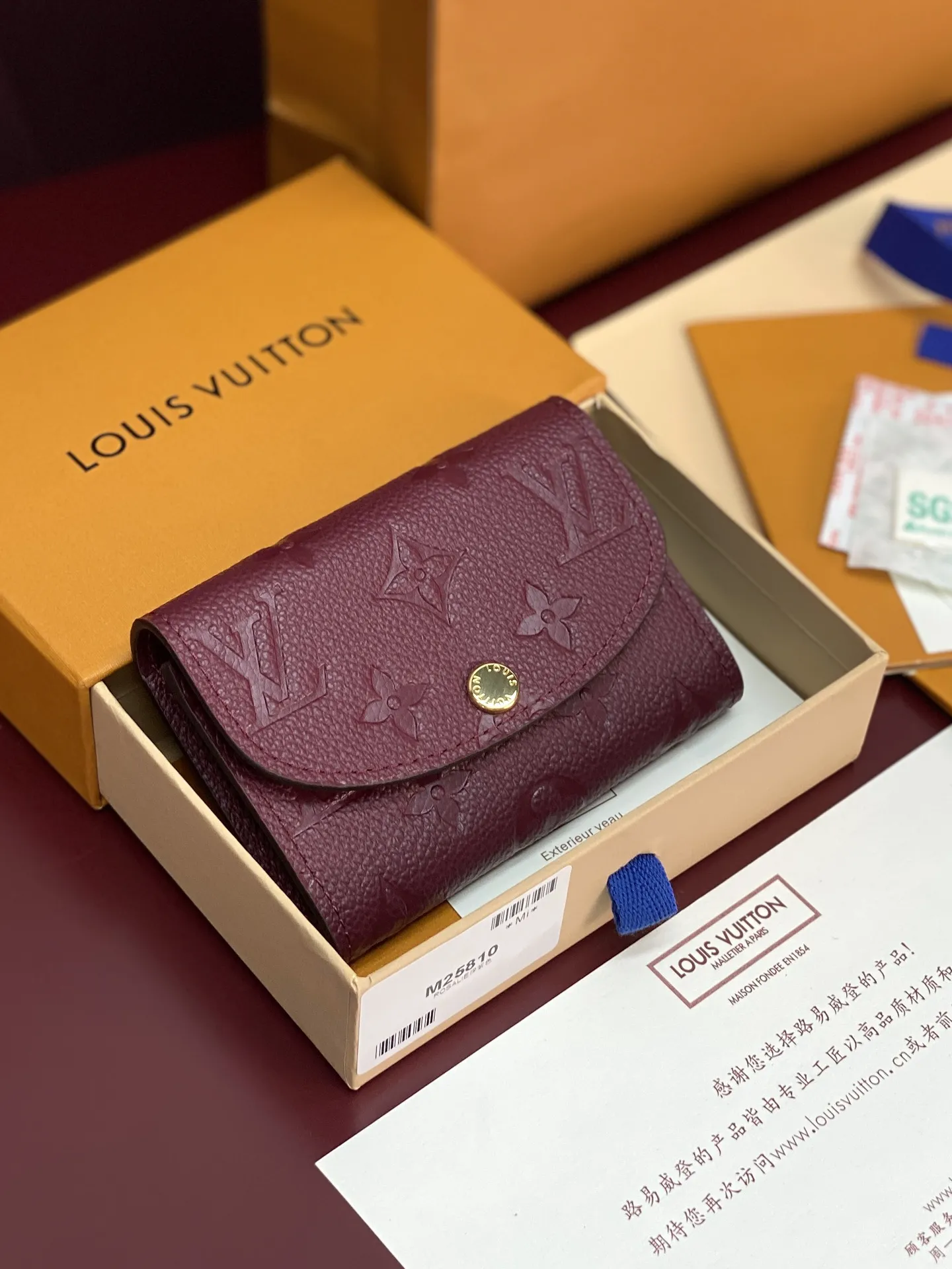 Alternative view of Louis Vuitton Rosalie Coin Purse M25810