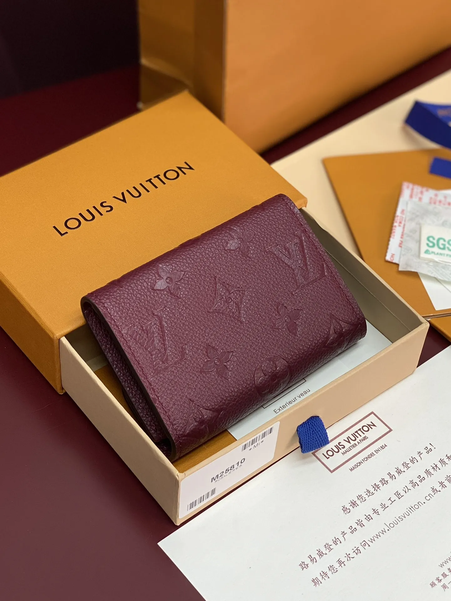 Louis Vuitton Rosalie Coin Purse M25810 - 图片 3