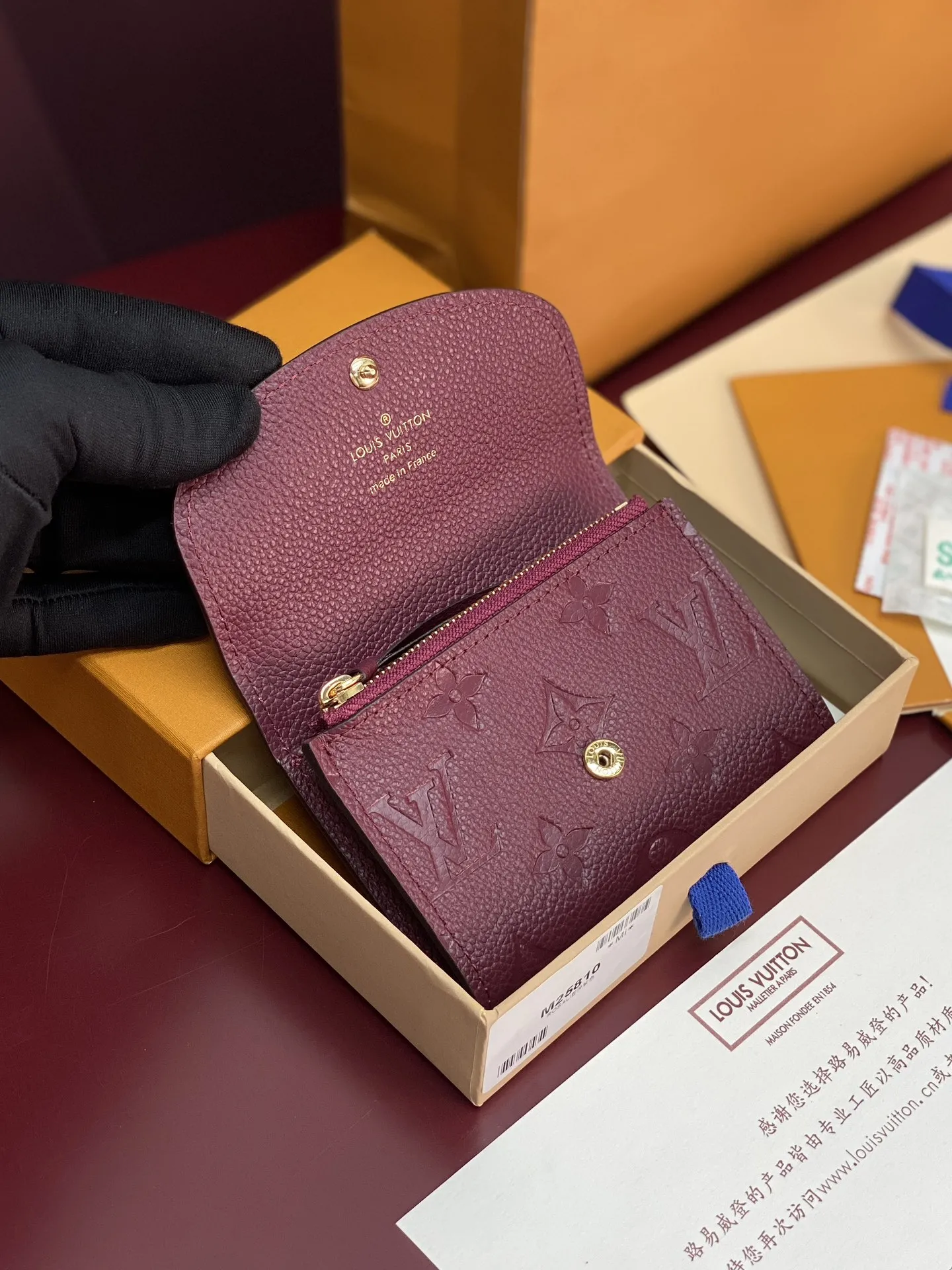 Louis Vuitton Rosalie Coin Purse M25810 - 图片 4