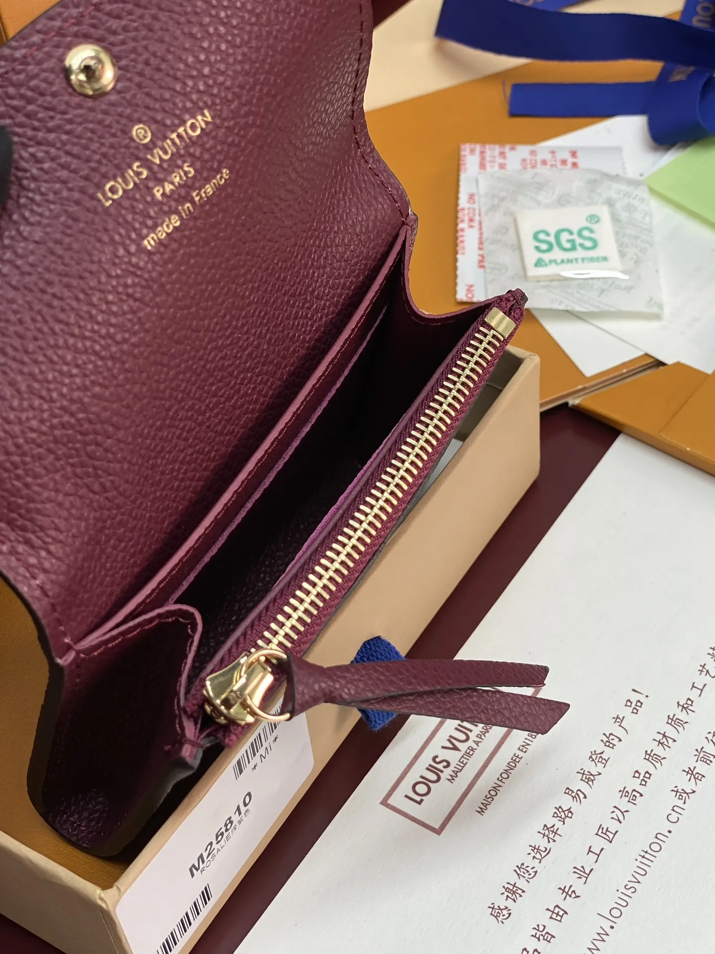 Louis Vuitton Rosalie Coin Purse M25810 - 图片 5