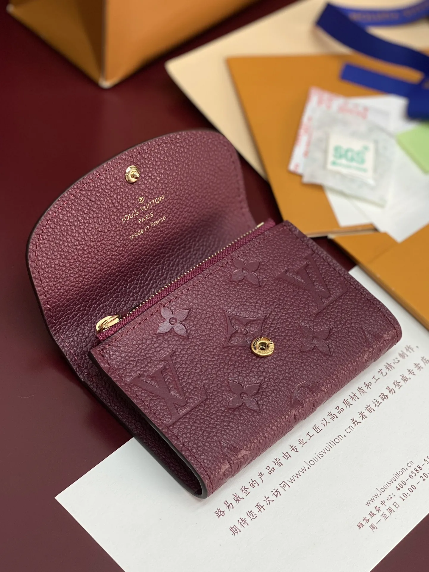 Louis Vuitton Rosalie Coin Purse M25810 - 图片 6