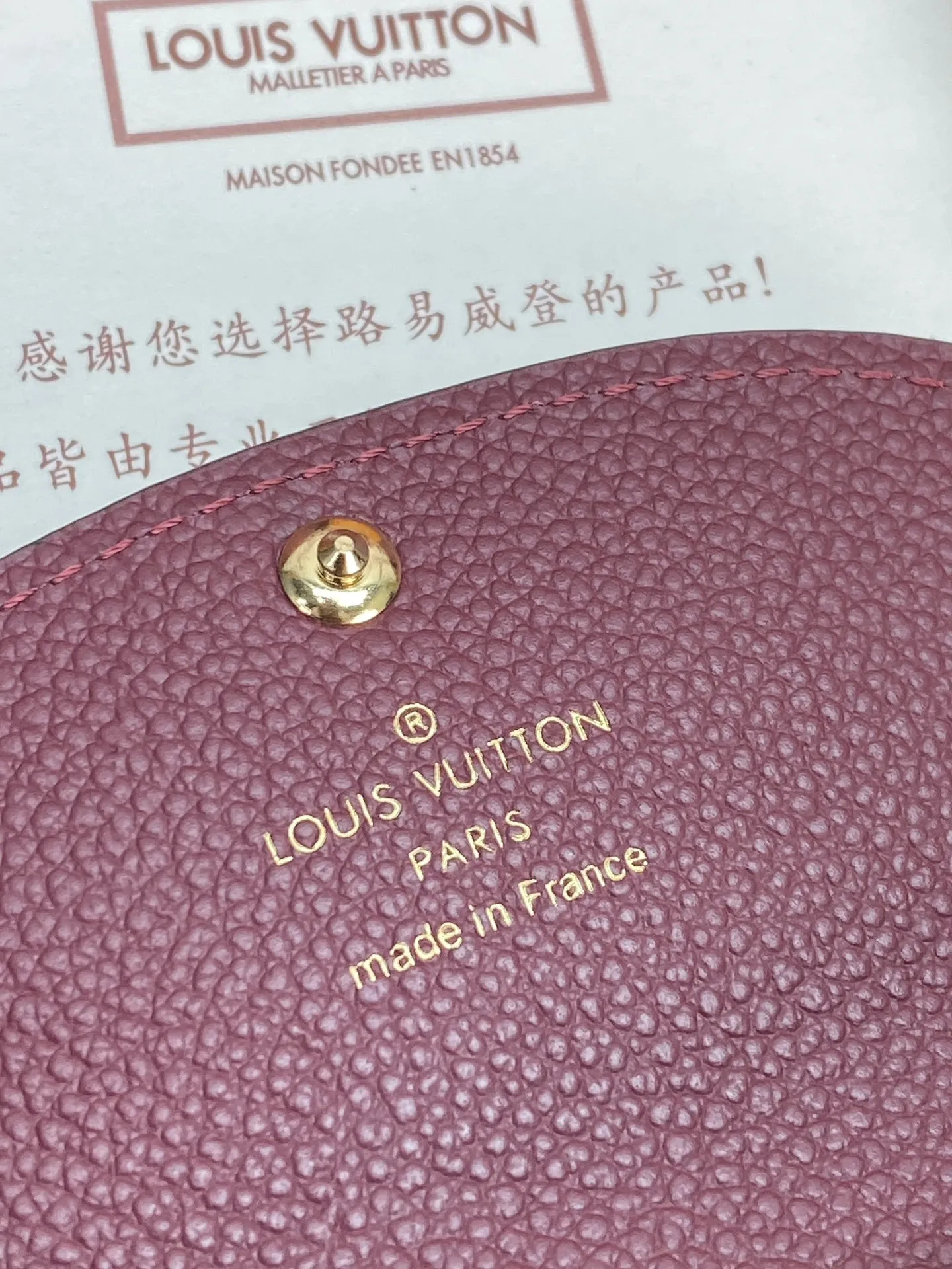 Louis Vuitton Rosalie Coin Purse M25810 - 图片 8
