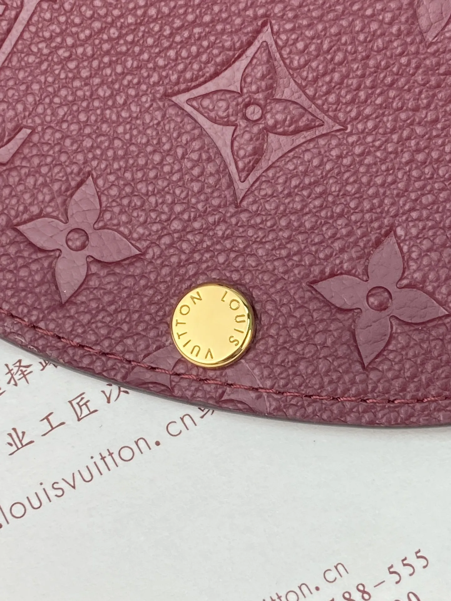 Louis Vuitton Rosalie Coin Purse M25810 - 图片 10
