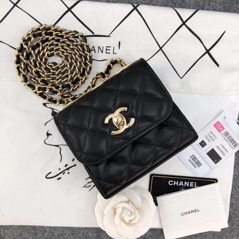 Chanel Quilted Lambskin Trendy Cc Mini Chain Wallet A81633 - Image 3
