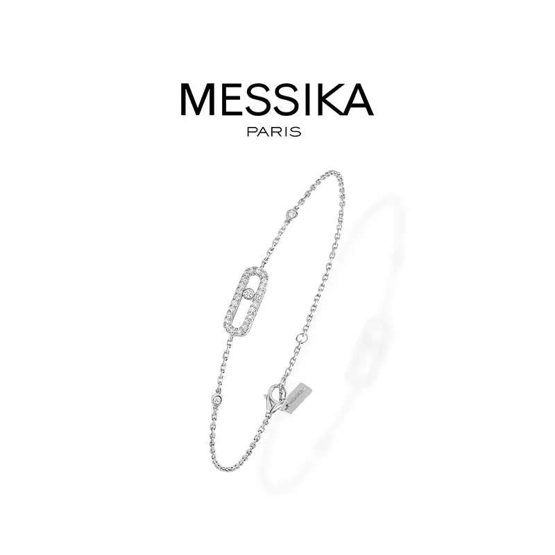 Alternative view of Messika Baby Move Pavé 04325