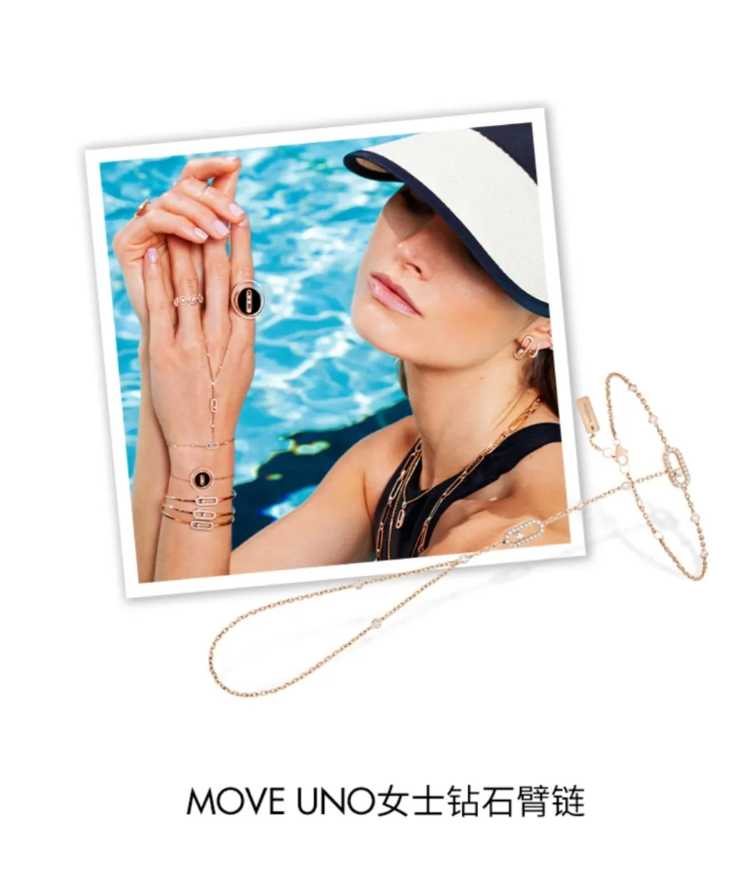 Messika Move Uno Hand Bracelet 12021 - Image 9