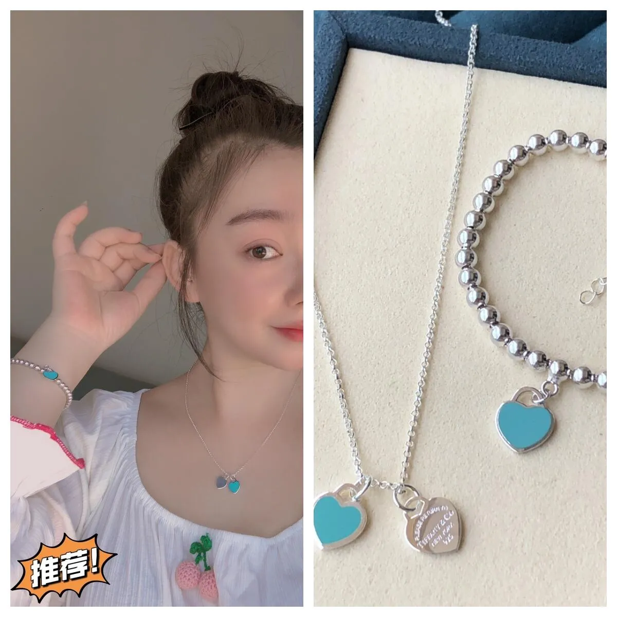 Tiffany Return to Tiffany? Necklace 28751249 - 图片 18