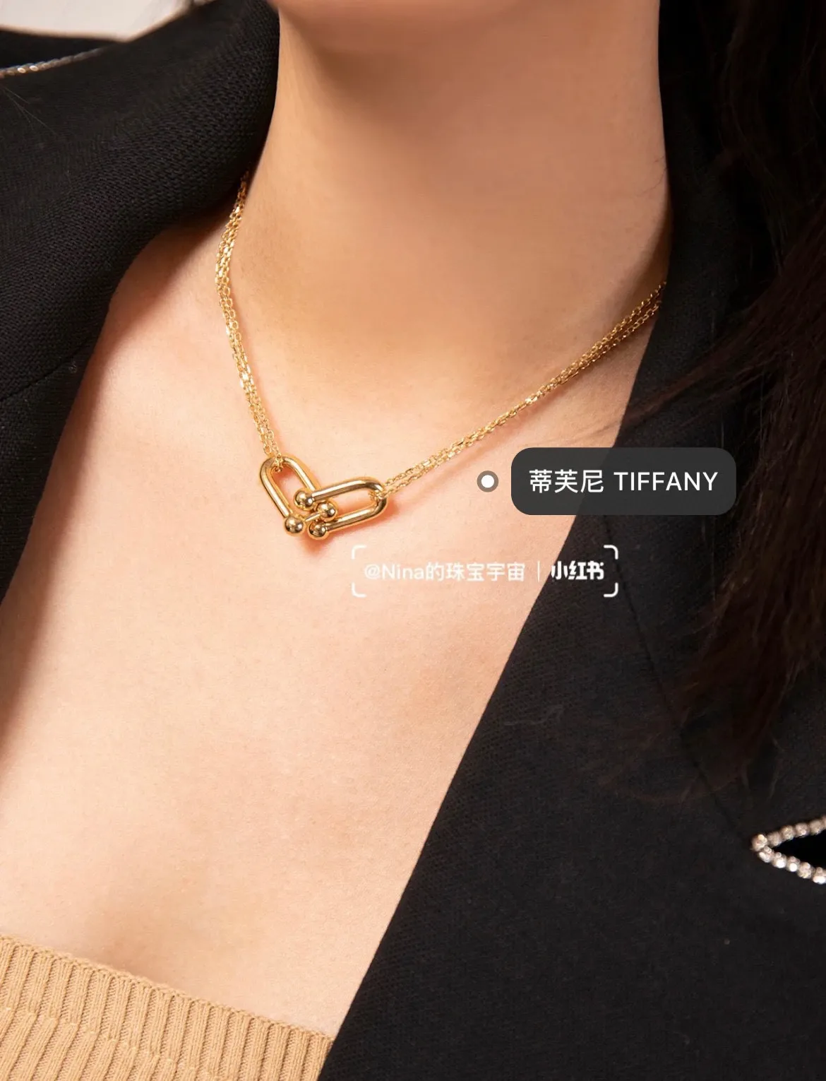 Tiffany HardWear Necklace 63364231 - Image 6