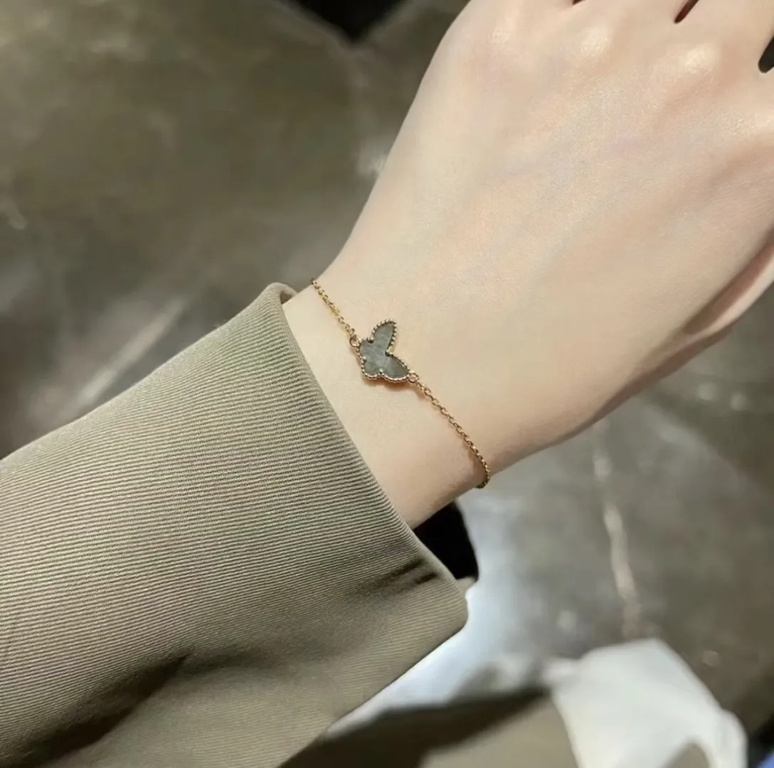 Alternative view of Van Cleef & Arpels Sweet Butterflies bracelet