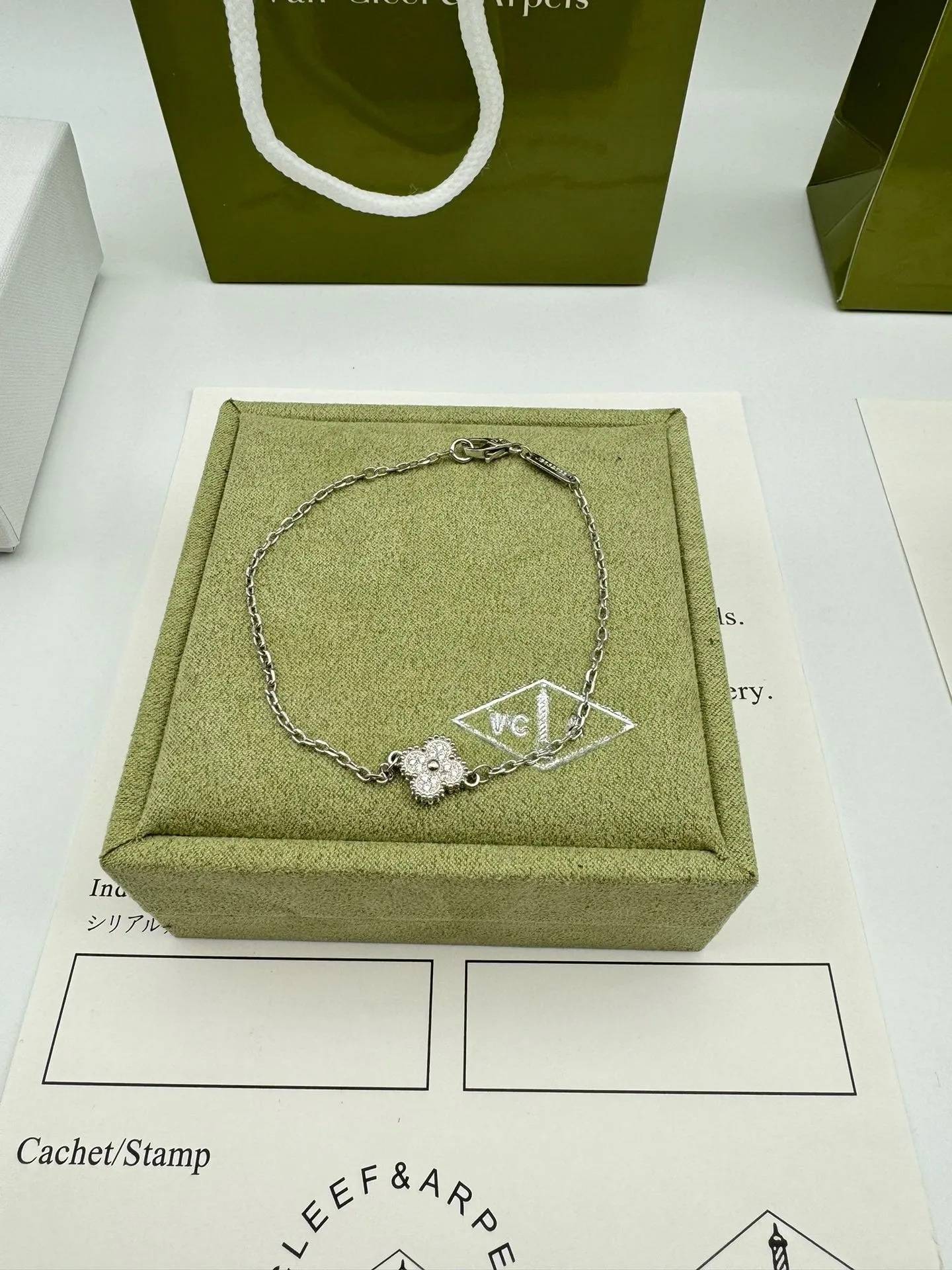 Van Cleef & Arpels Sweet Alhambra bracelet, 1 motif VCARO85600 - Image 7