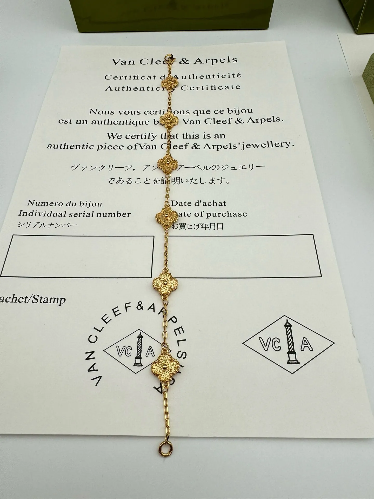 Van Cleef & Arpels Sweet Alhambra bracelet, 6 motifs VCARO8DD00 - 图片 13